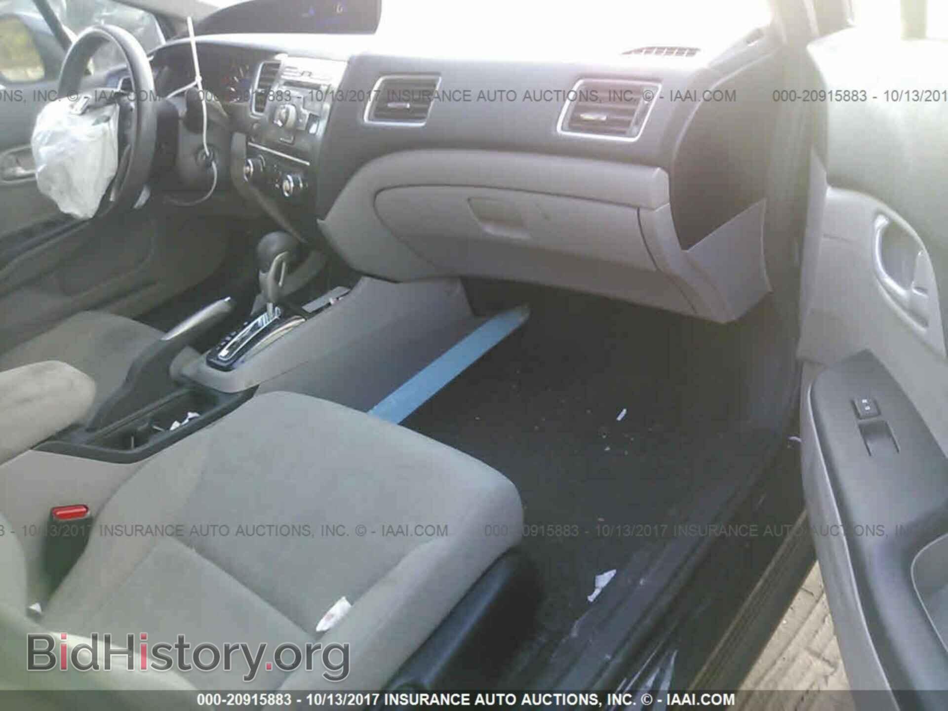 2013 Honda Civic - VIN: 19XFB2F53DE095637 - Фото 5