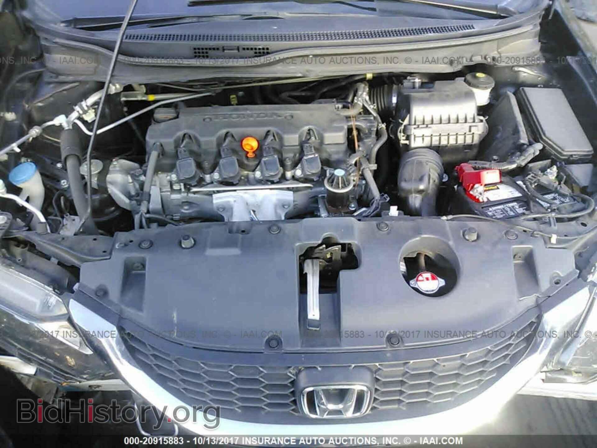 2013 Honda Civic - VIN: 19XFB2F53DE095637 - Фото 10