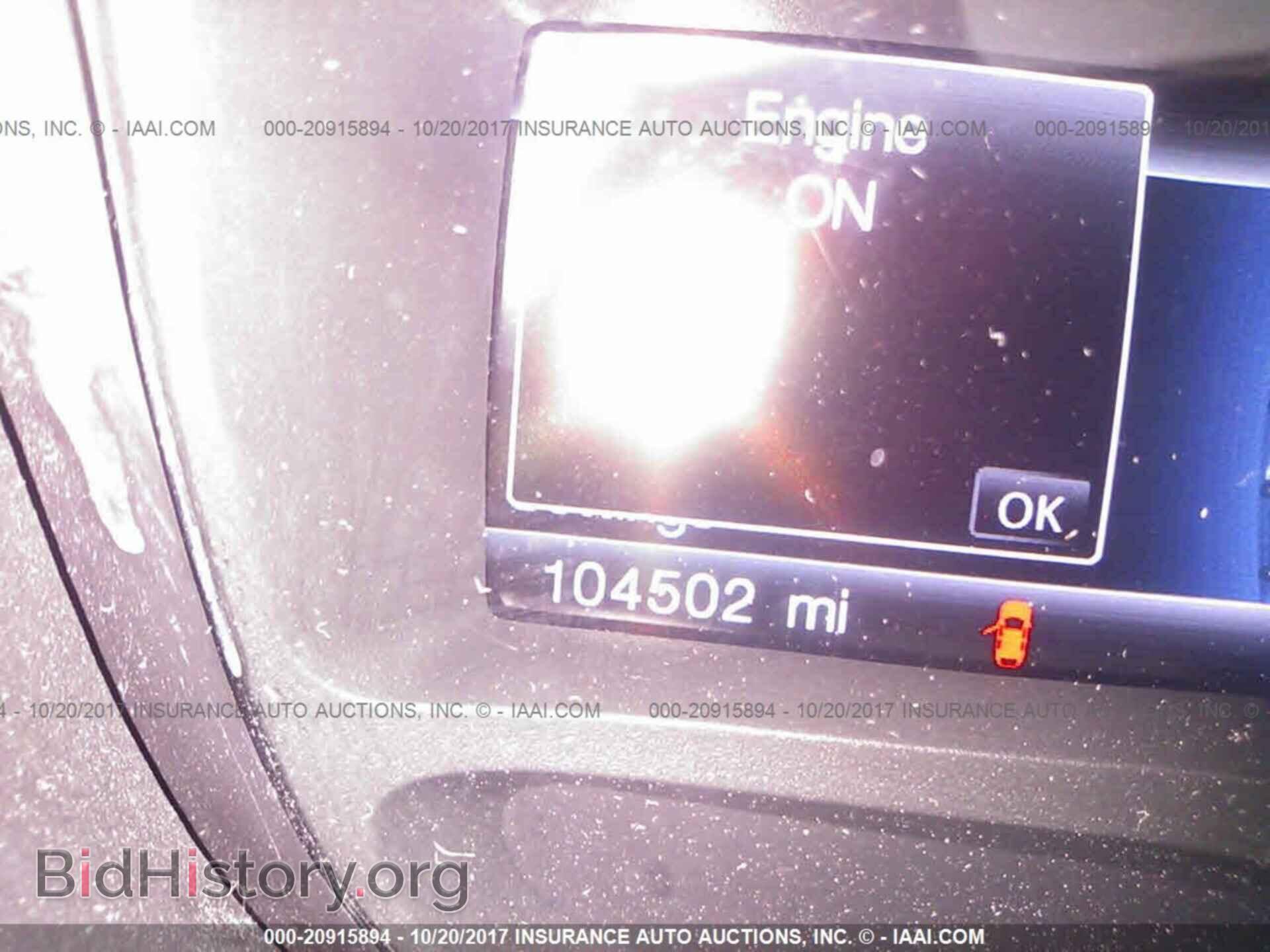 2014 Ford Edge - VIN: 2FMDK3KC7EBA44888 - Photo 7