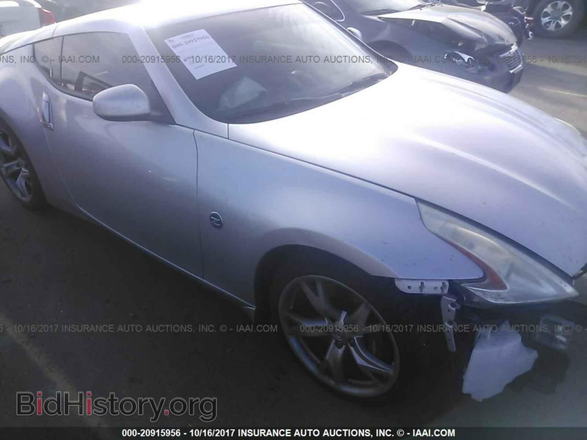 Photo JN1AZ4EH2BM553473 - Nissan 370z 2011