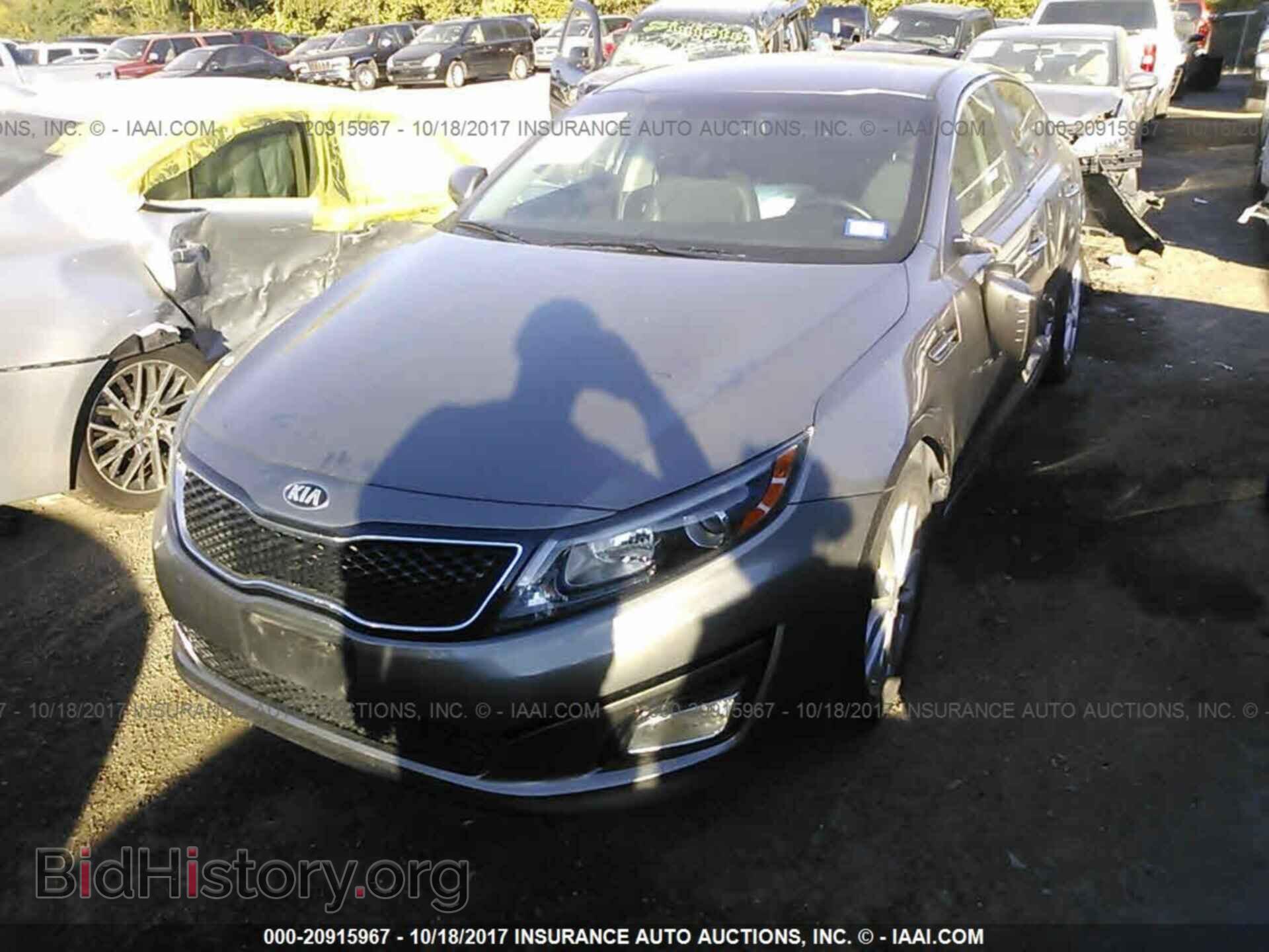2015 Kia Optima - VIN: 5XXGN4A74FG510958 - Фото 2