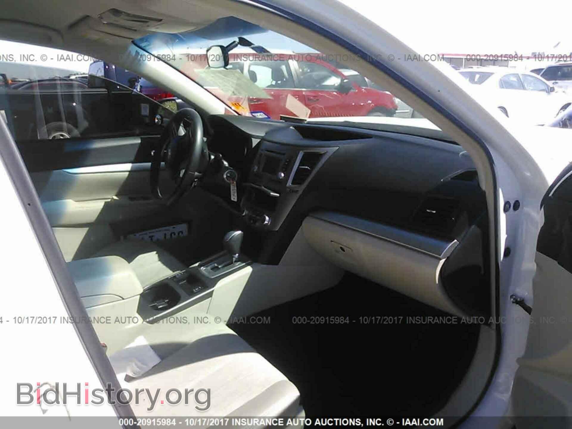 2014 Subaru Outback - VIN: 4S4BRCCC2E3237466 - Фото 5