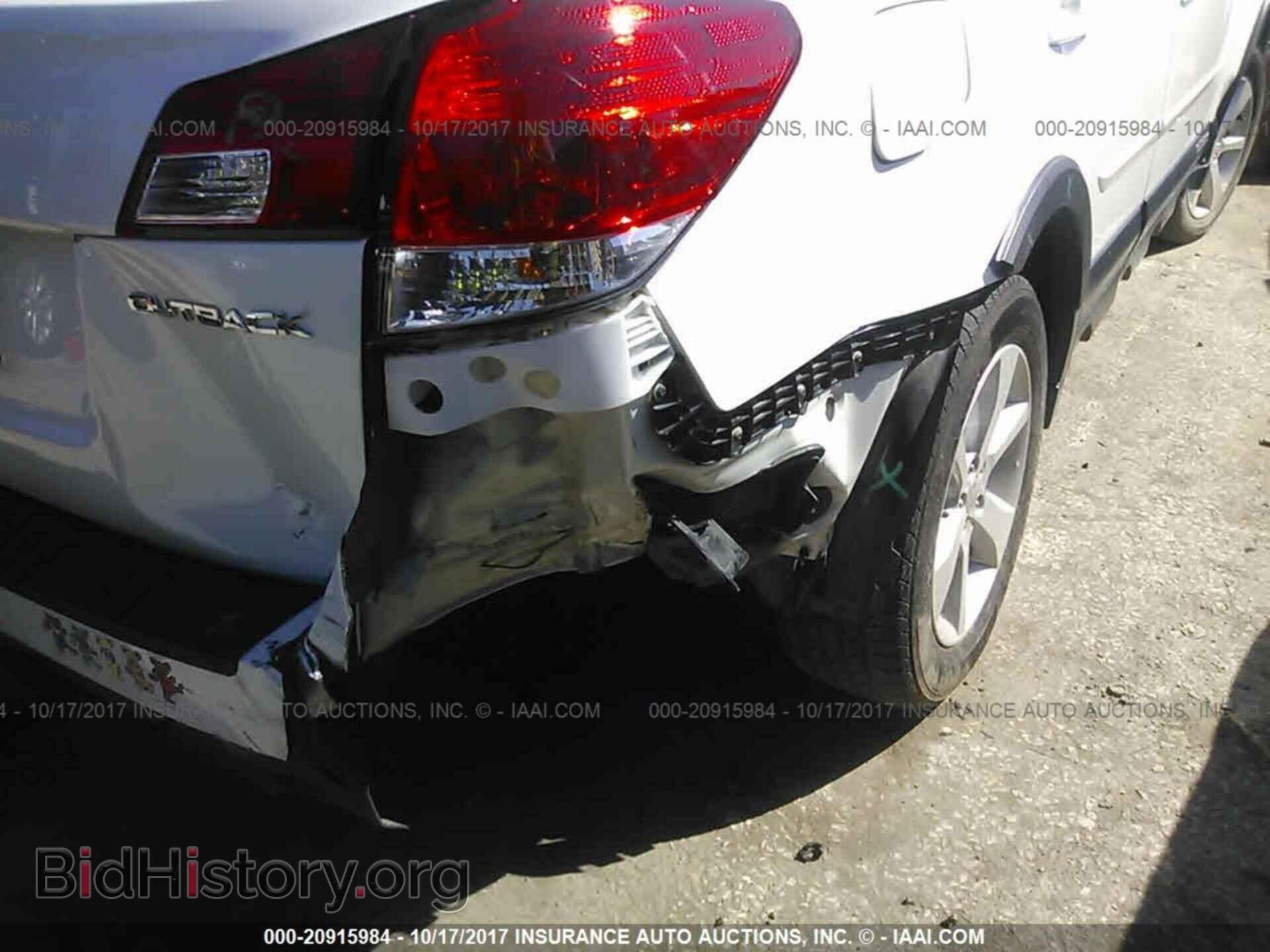 2014 Subaru Outback - VIN: 4S4BRCCC2E3237466 - Фото 6