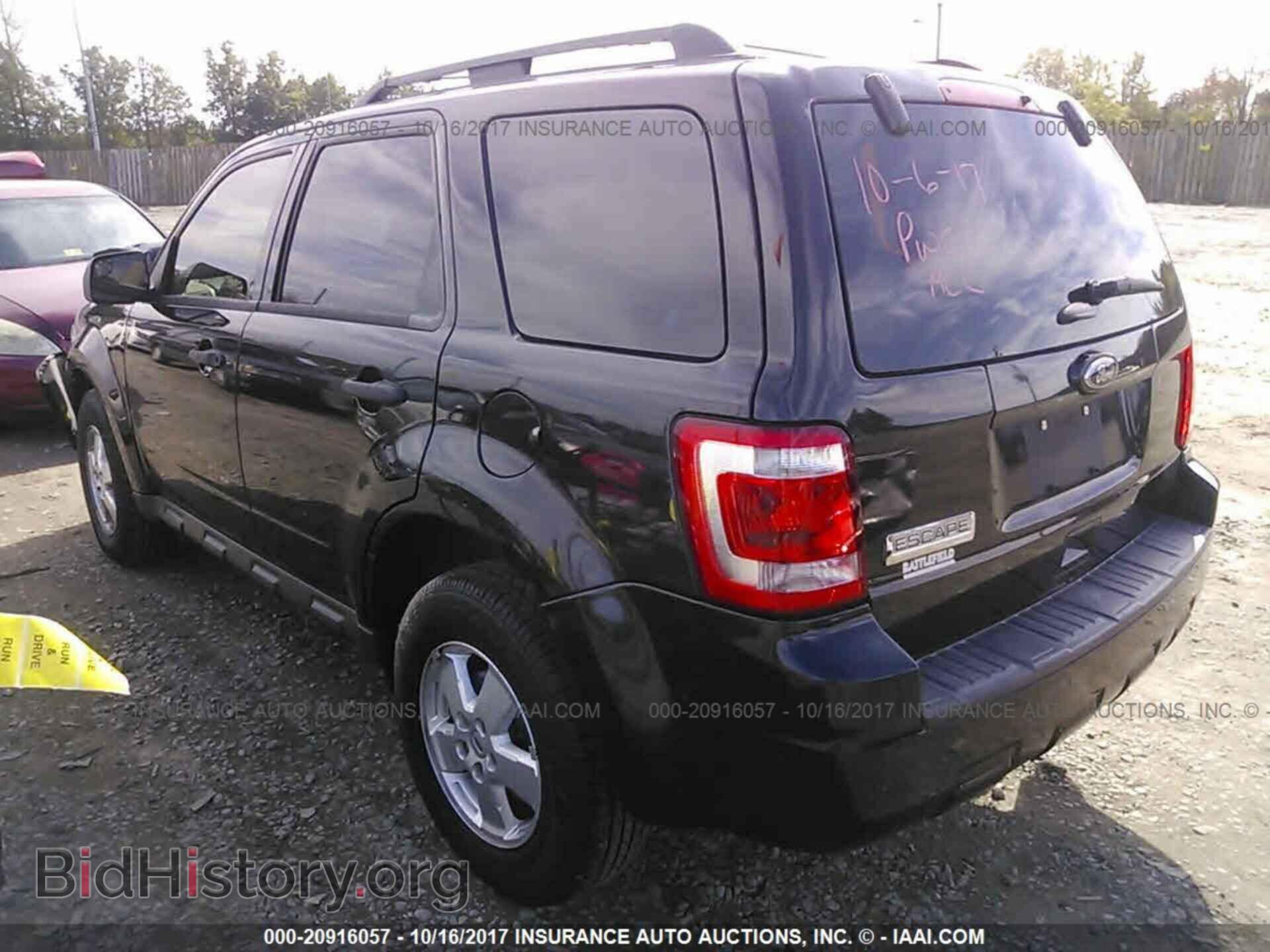 2011 Ford Escape - VIN: 1FMCU9C72BKC48624 - Photo 3