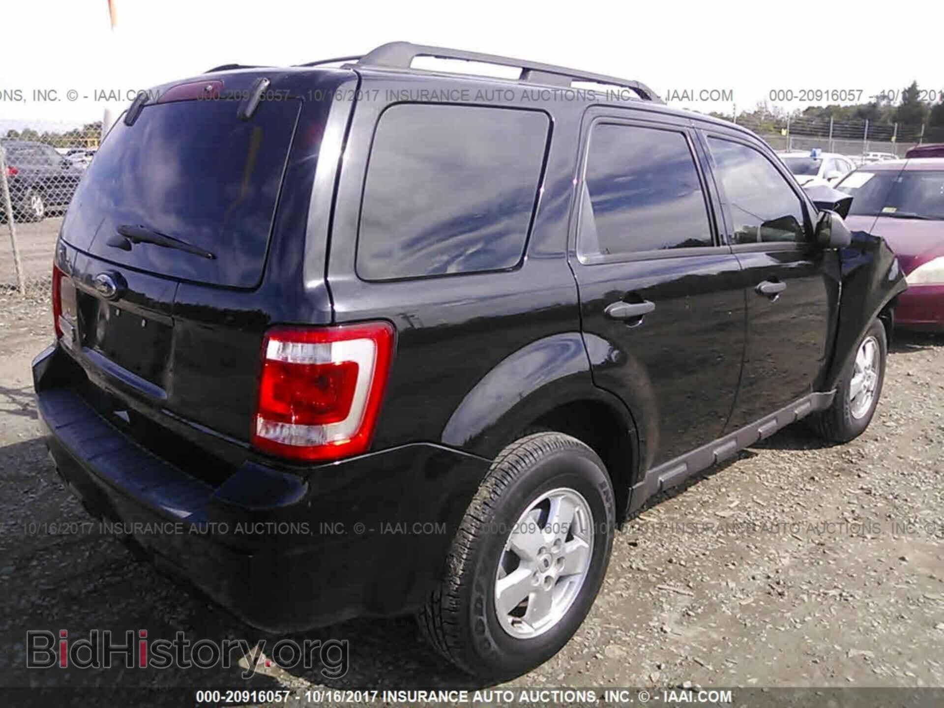 2011 Ford Escape - VIN: 1FMCU9C72BKC48624 - Photo 4