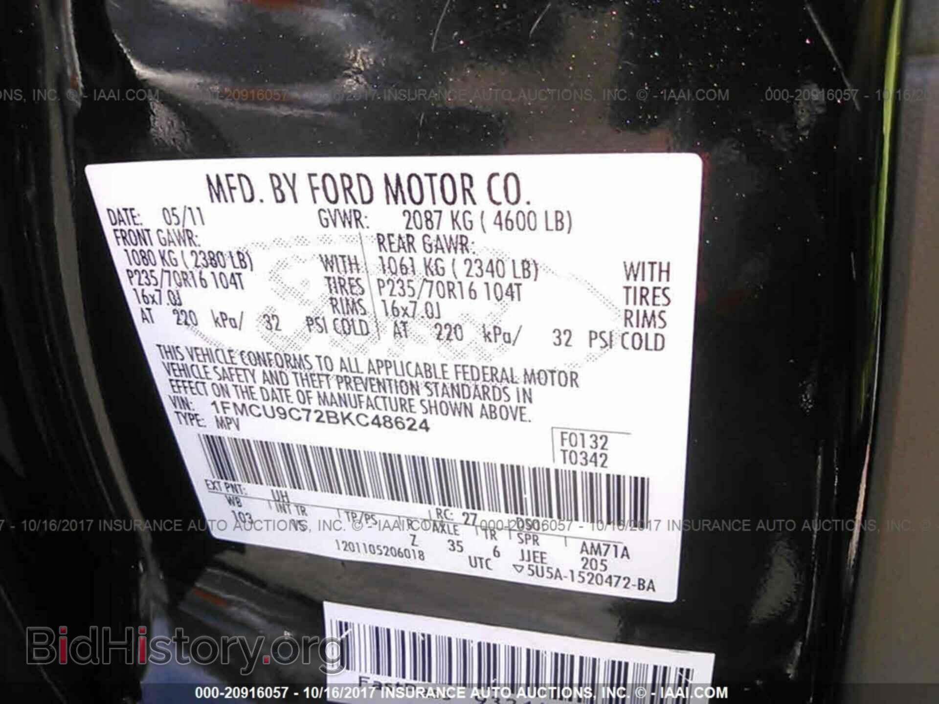 2011 Ford Escape - VIN: 1FMCU9C72BKC48624 - Photo 9