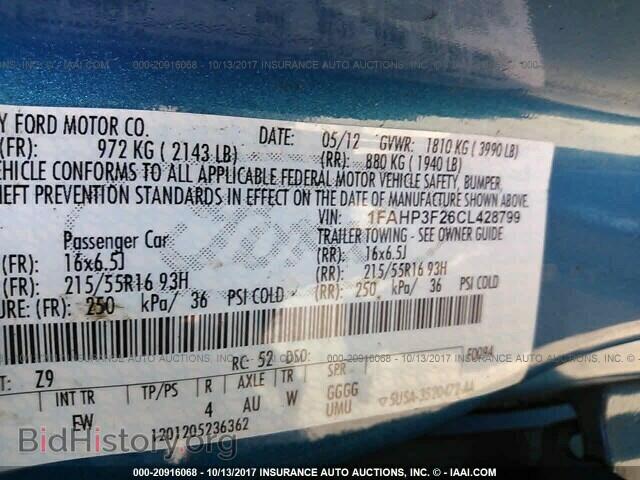 2012 Ford Focus - VIN: 1FAHP3F26CL428799 - Photo 9