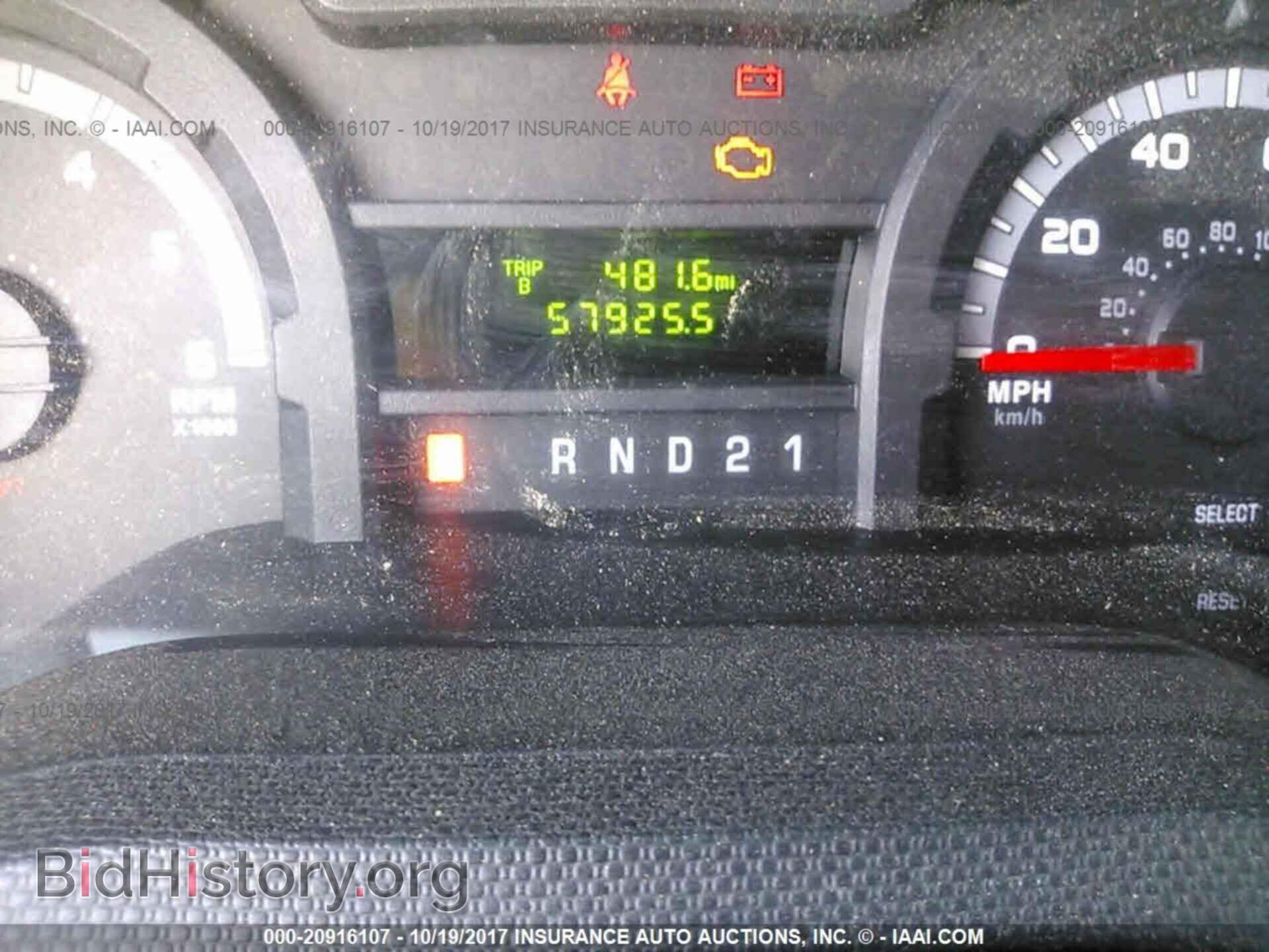 2013 Ford Econoline - VIN: 1FTNE1EW3DDA18422 - Фото 7