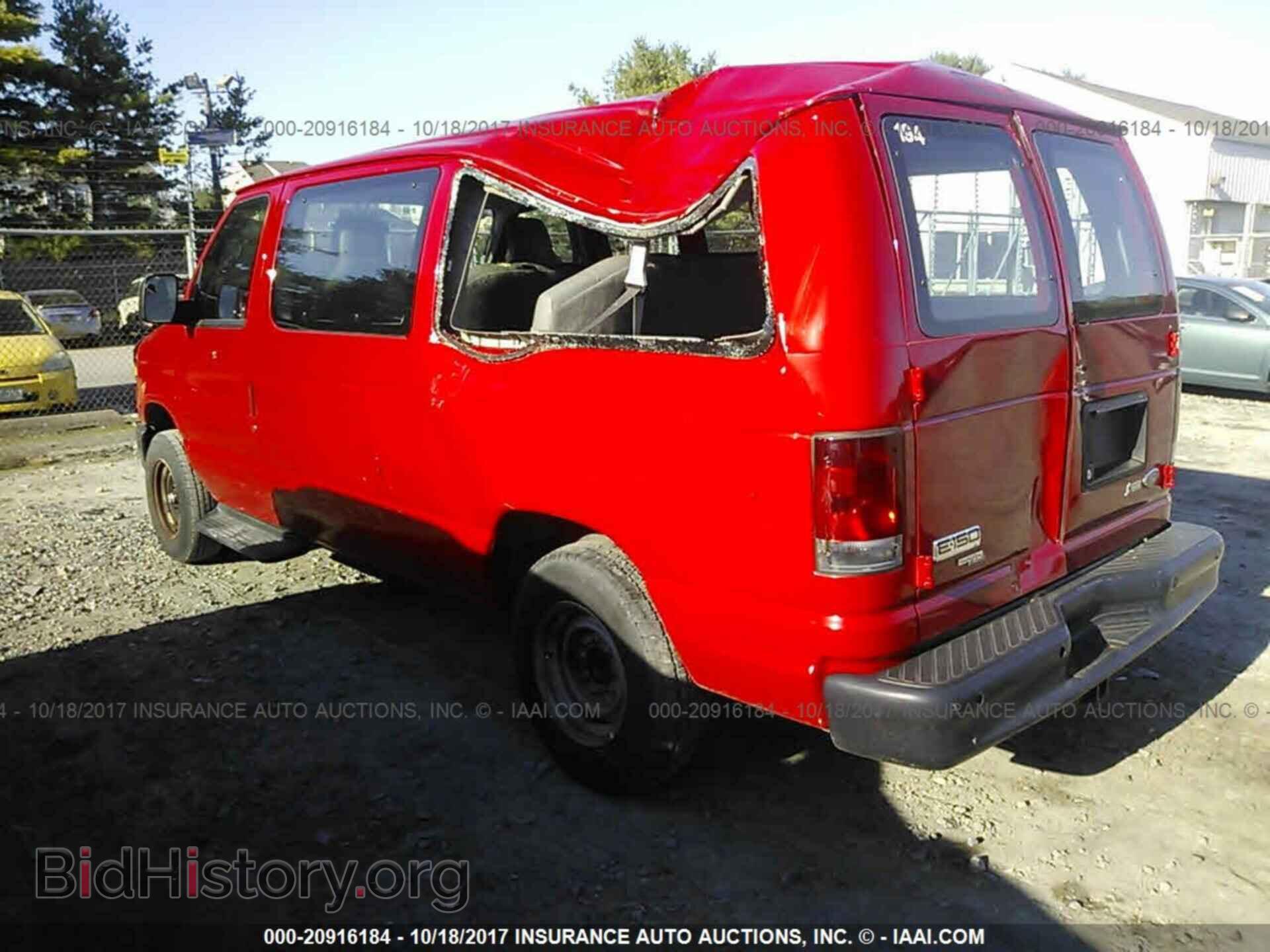 2012 Ford Econoline - VIN: 1FMNE1BW1CDA12911 - Фото 3