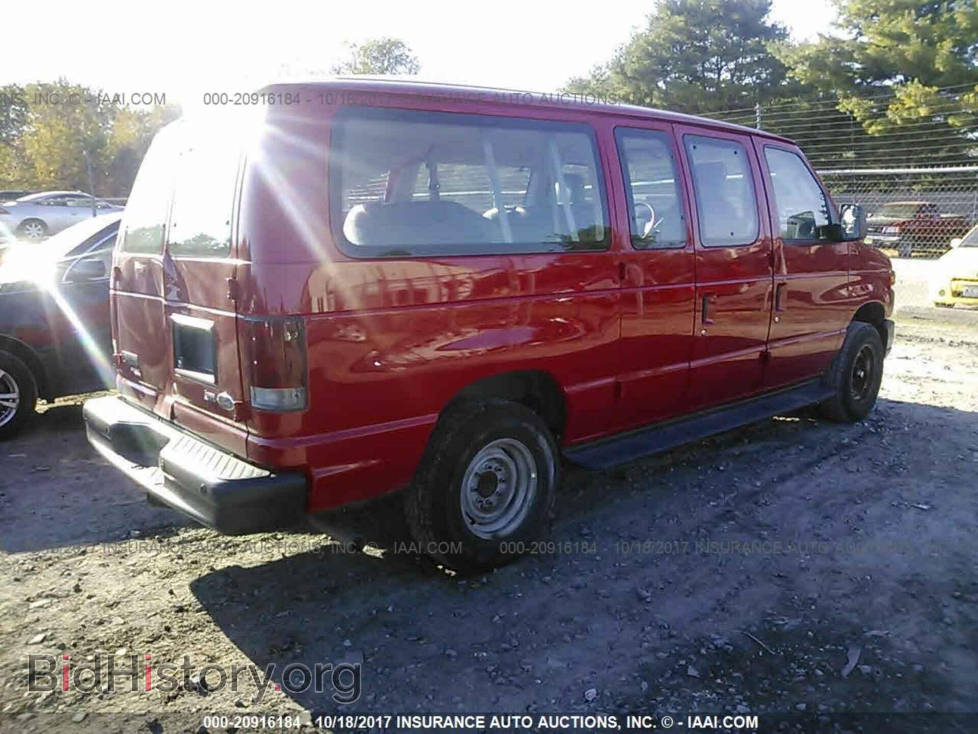 2012 Ford Econoline - VIN: 1FMNE1BW1CDA12911 - Фото 4