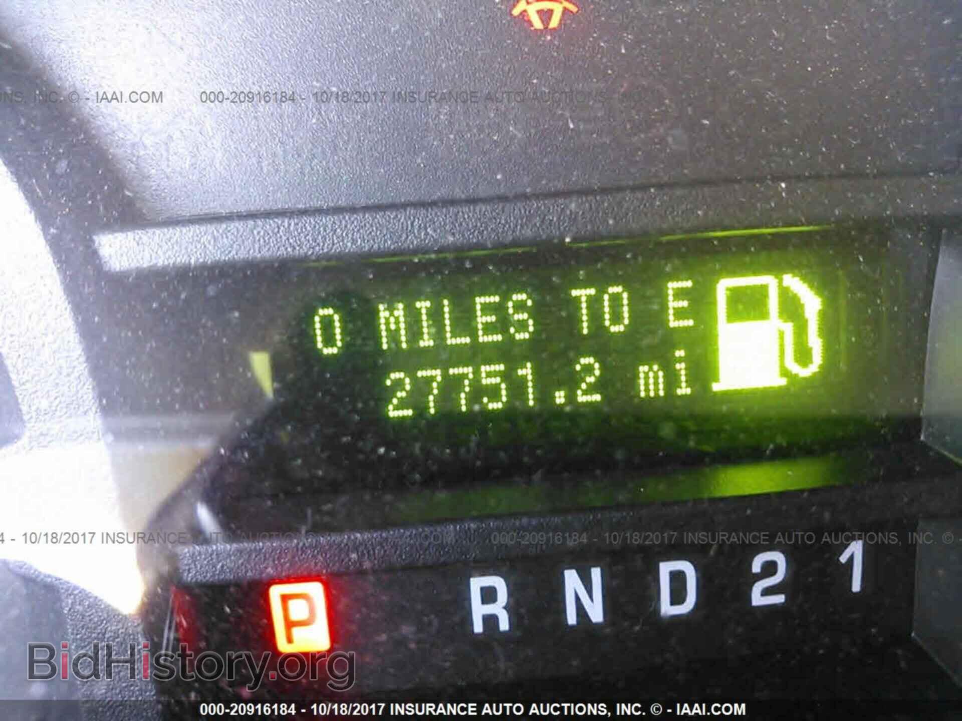 2012 Ford Econoline - VIN: 1FMNE1BW1CDA12911 - Фото 7