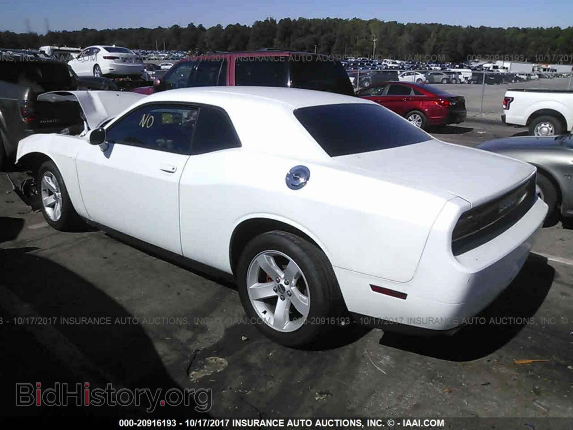 2013 Dodge Challenger - VIN: 2C3CDYAG4DH723965 - Photo 3