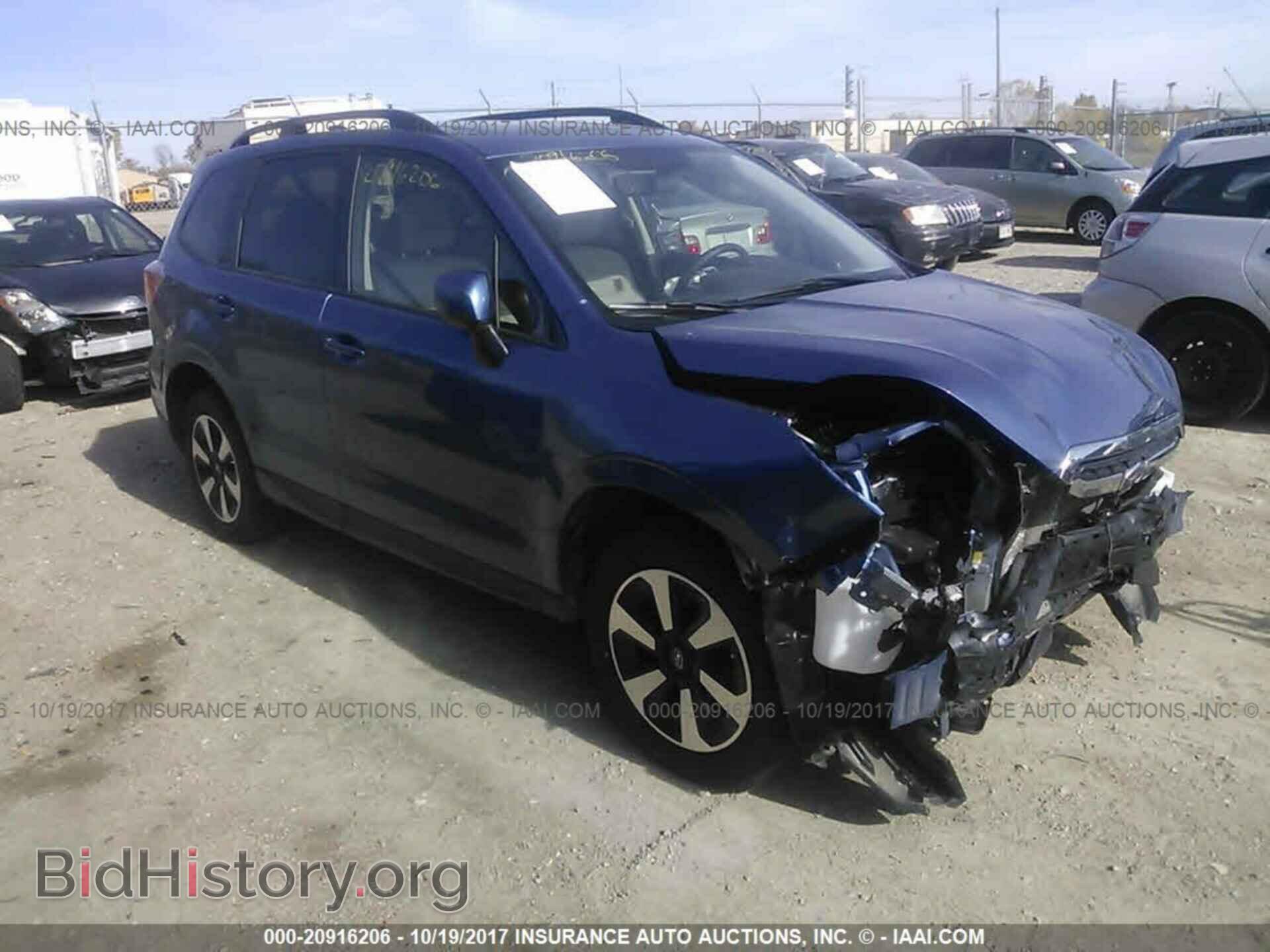 Photo JF2SJAECXHH525807 - Subaru Forester 2017