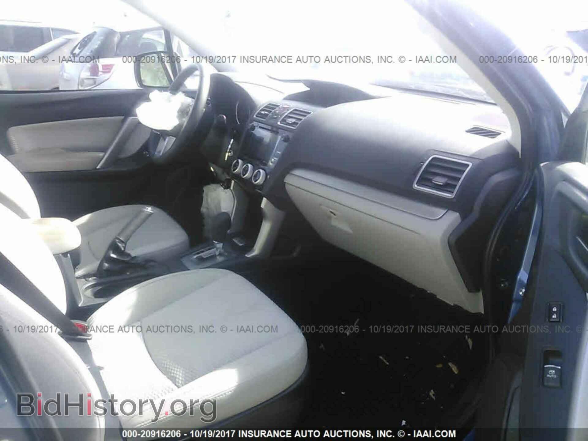 2017 Subaru Forester - VIN: JF2SJAECXHH525807 - Photo 5