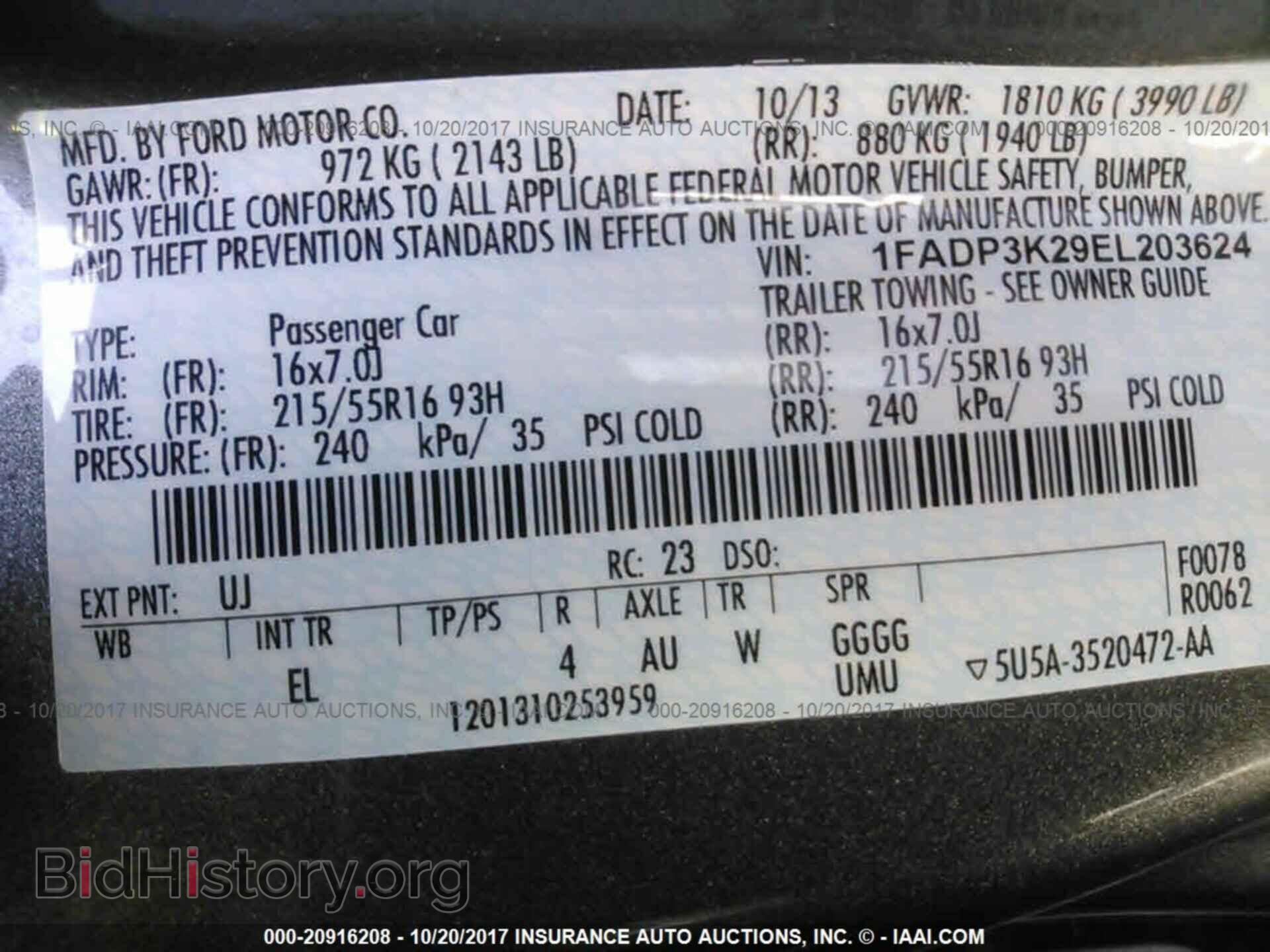 2014 Ford Focus - VIN: 1FADP3K29EL203624 - Фото 9