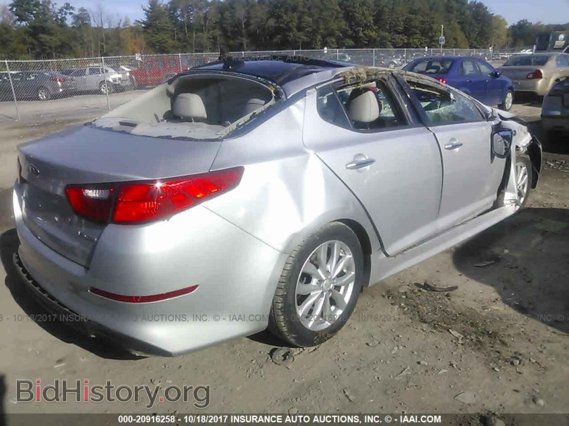 2014 Kia Optima - VIN: 5XXGN4A76EG348796 - Фото 4
