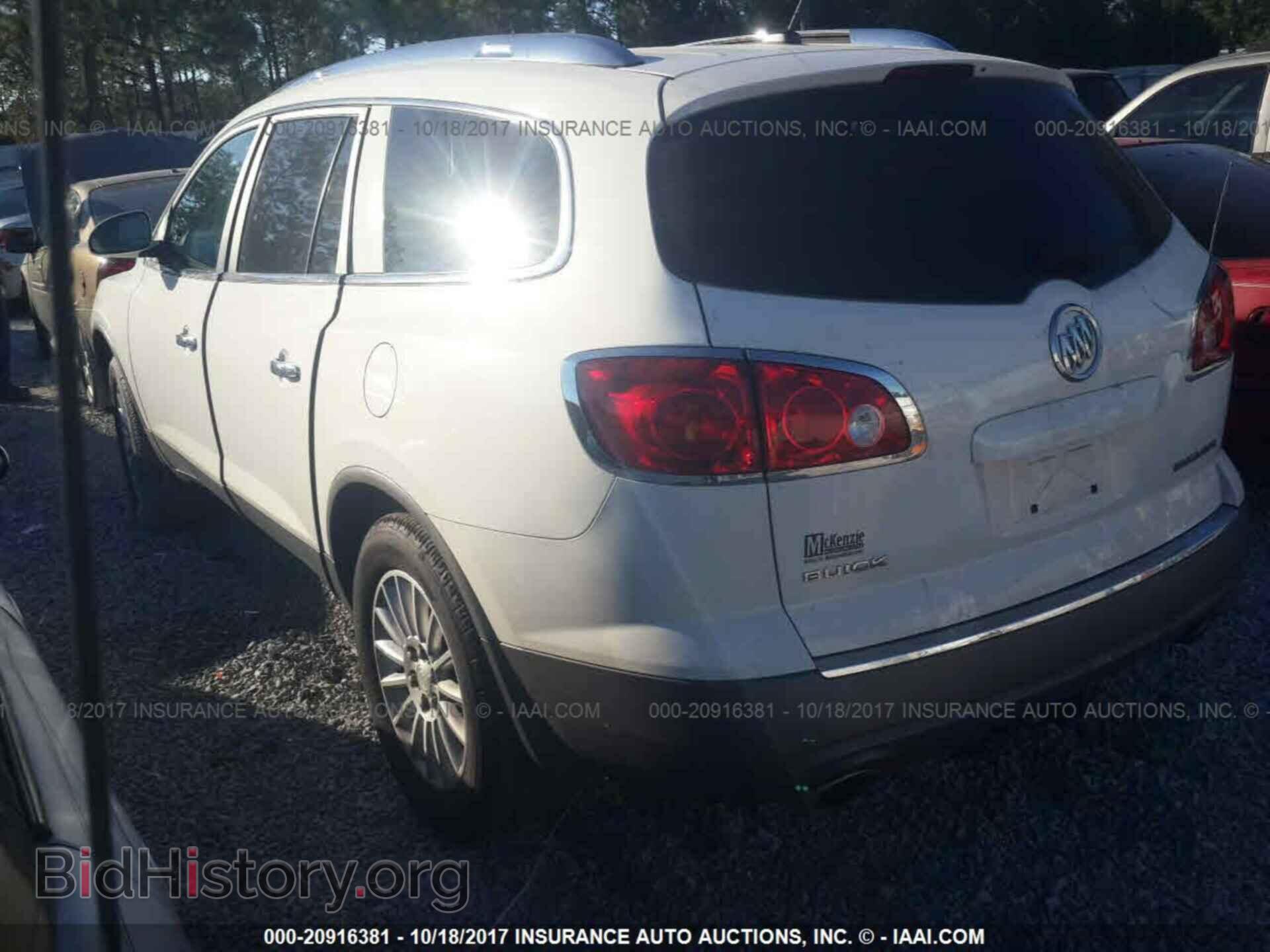 2011 Buick Enclave - VIN: 5GAKRAED3BJ248810 - Photo 3