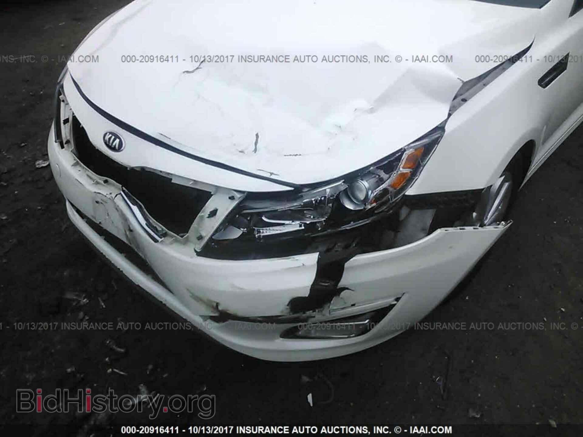 2015 Kia Optima - VIN: KNAGM4A72F5614336 - Photo 6