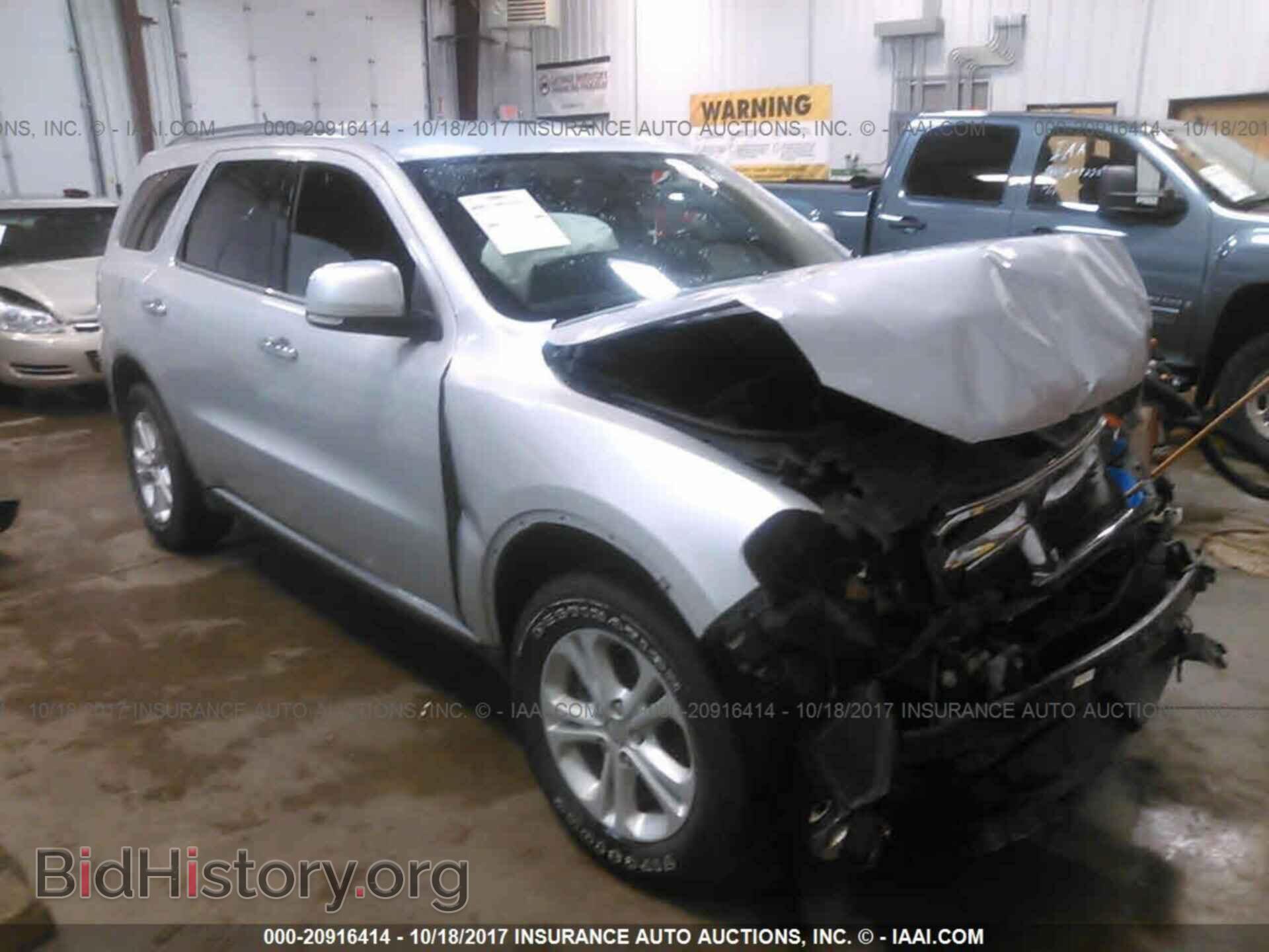 Photo 1C4RDJDG8CC117062 - Dodge Durango 2012