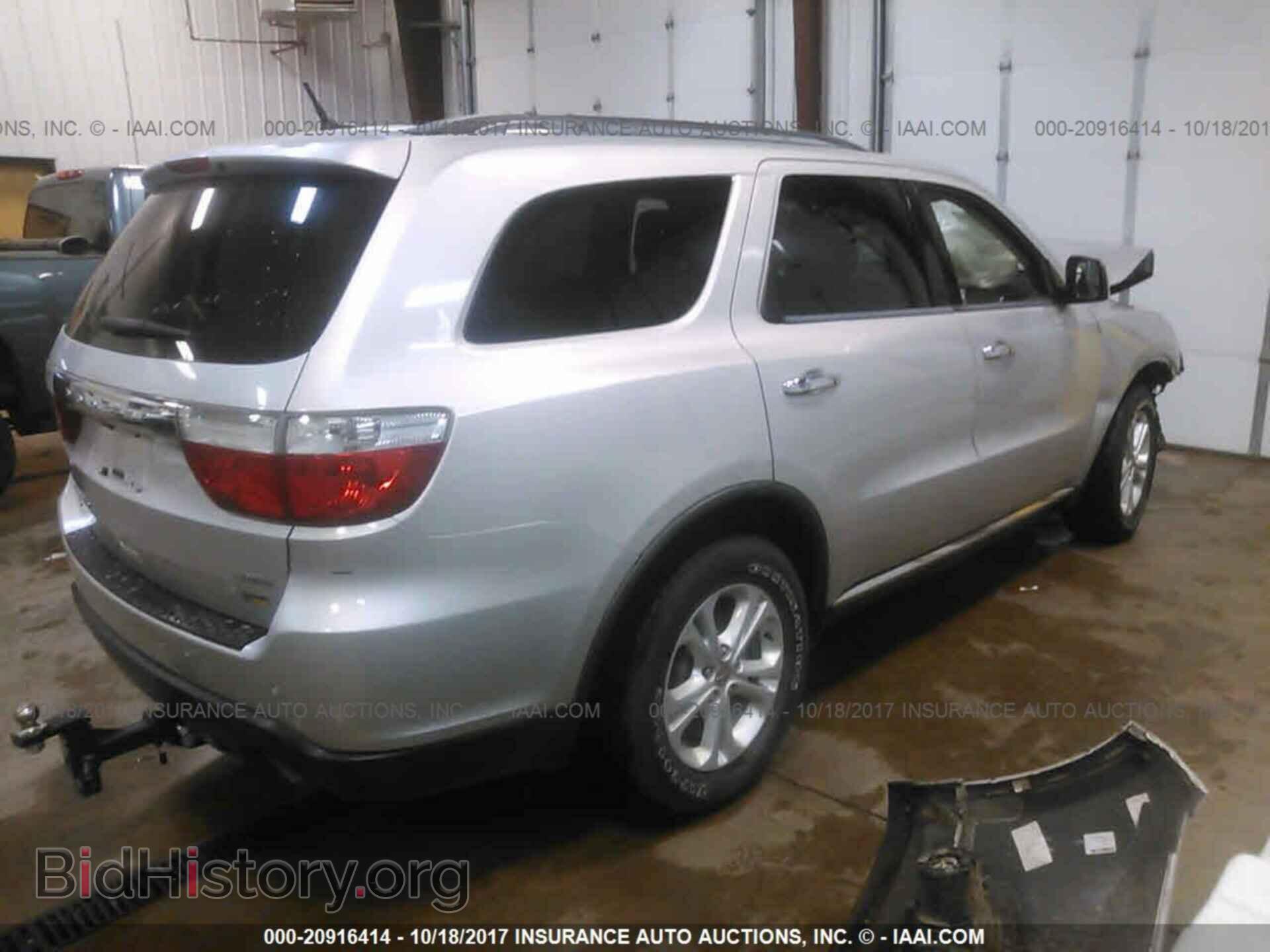2012 Dodge Durango - VIN: 1C4RDJDG8CC117062 - Photo 4