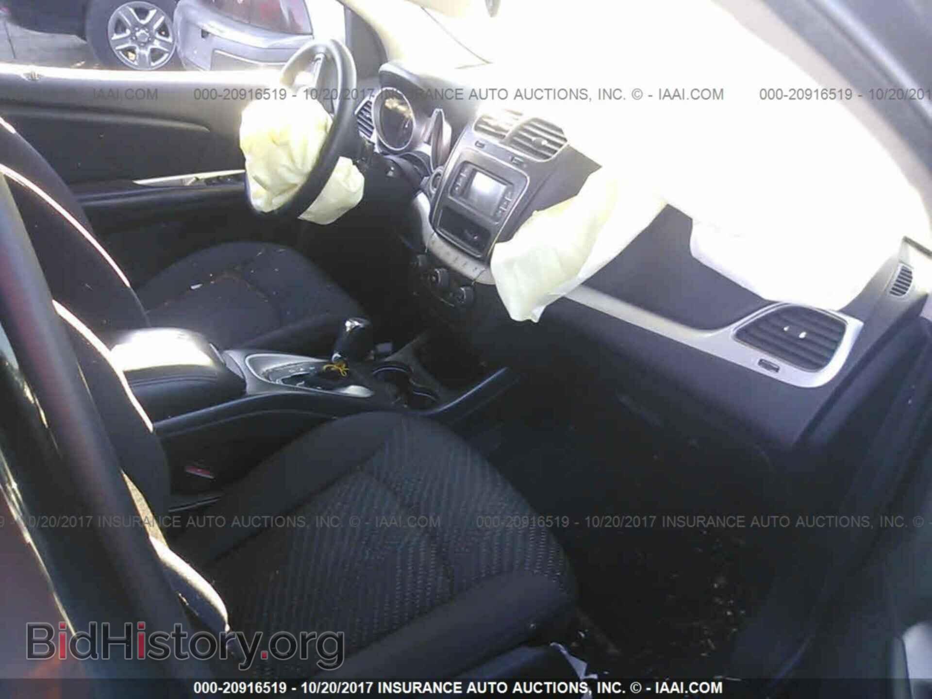 2012 Dodge Journey - VIN: 3C4PDCBG1CT371500 - Фото 5