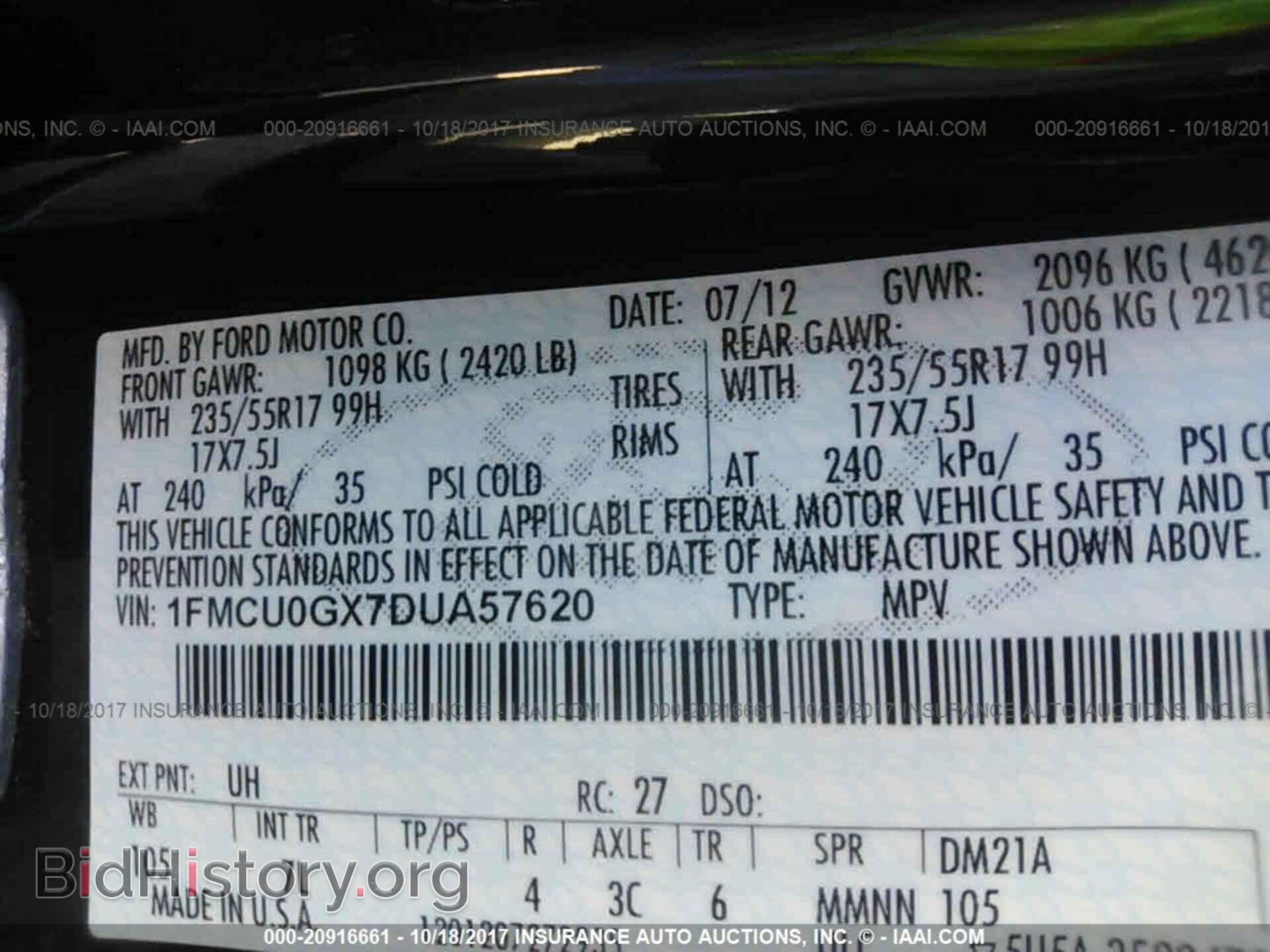2013 Ford Escape - VIN: 1FMCU0GX7DUA57620 - Фото 9