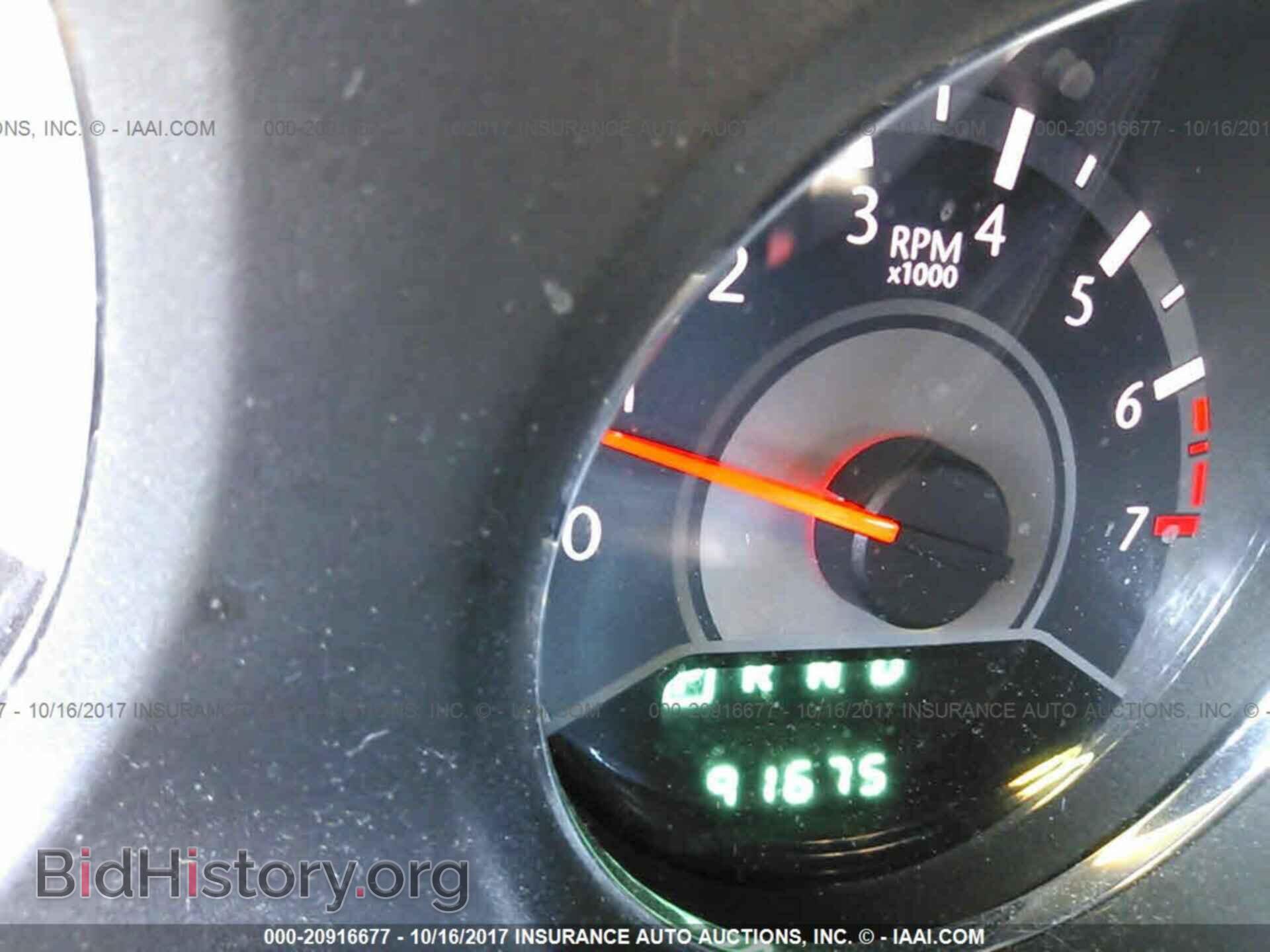 2012 Chrysler 200 - VIN: 1C3CCBBB8CN299988 - Photo 7