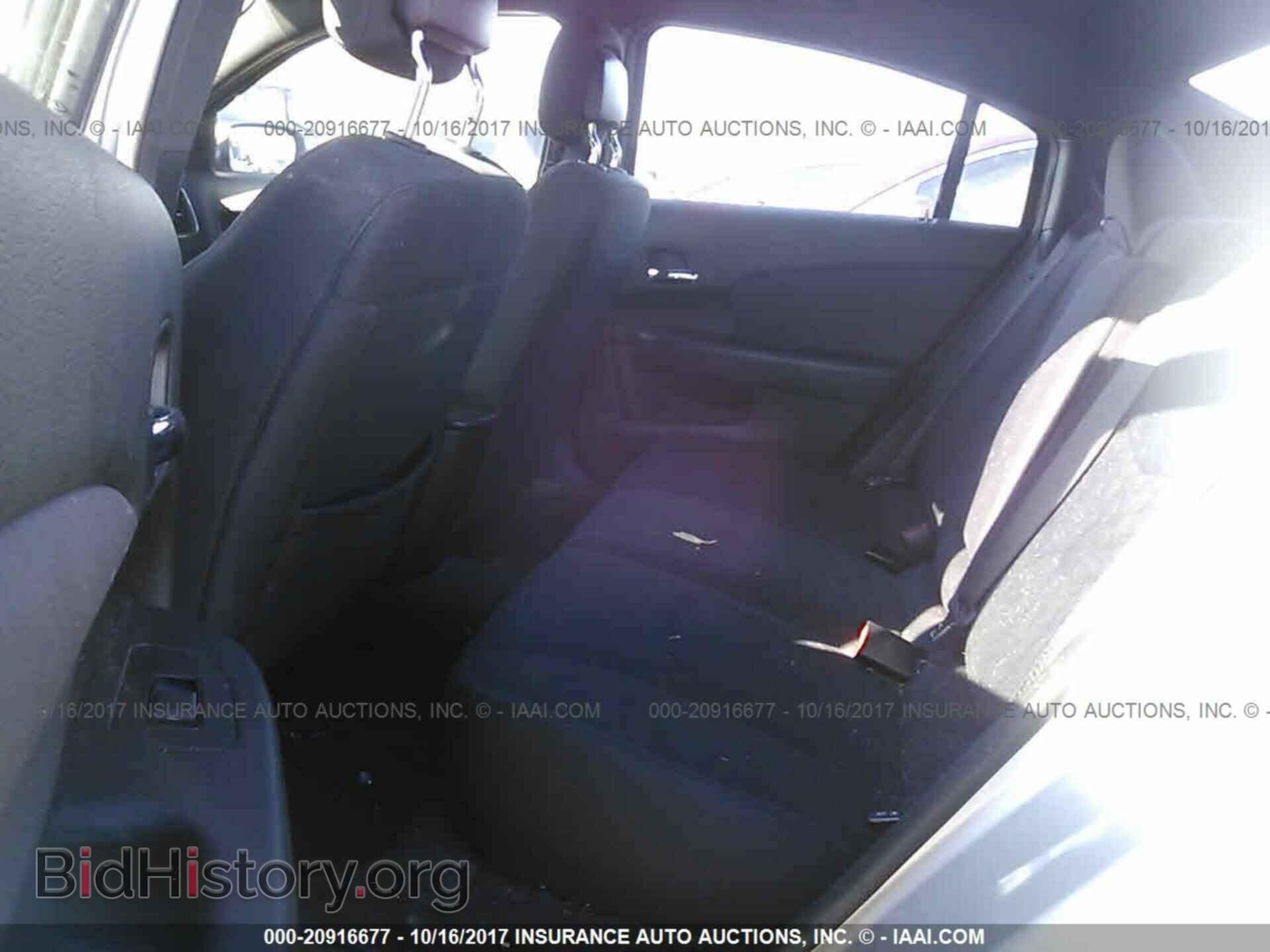 2012 Chrysler 200 - VIN: 1C3CCBBB8CN299988 - Photo 8