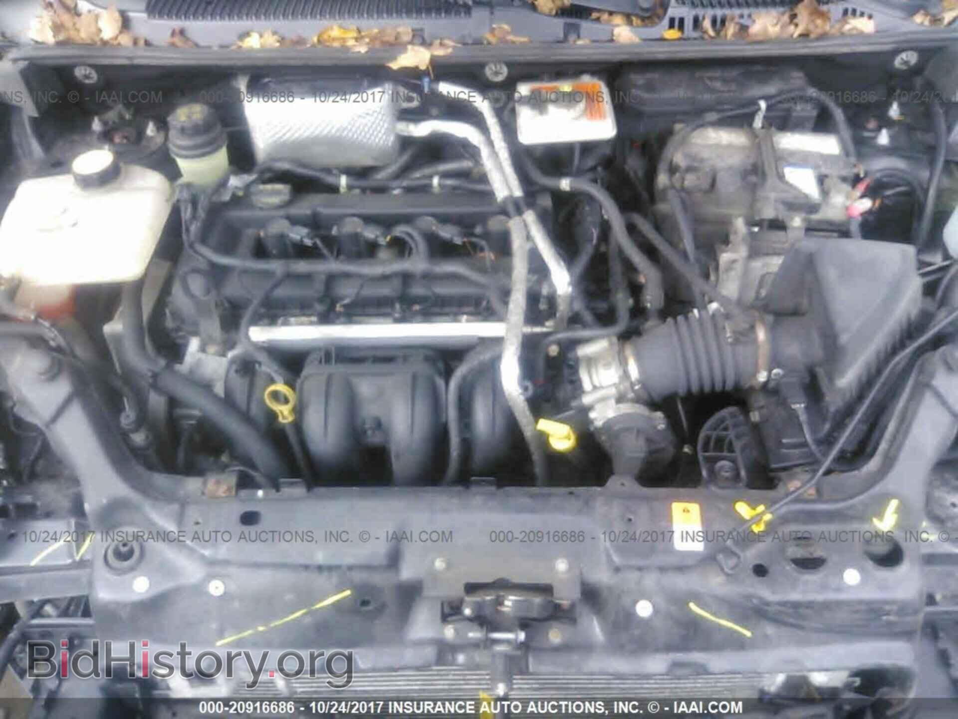 2013 Ford Transit - VIN: NM0LS7BN0DT157988 - Фото 10