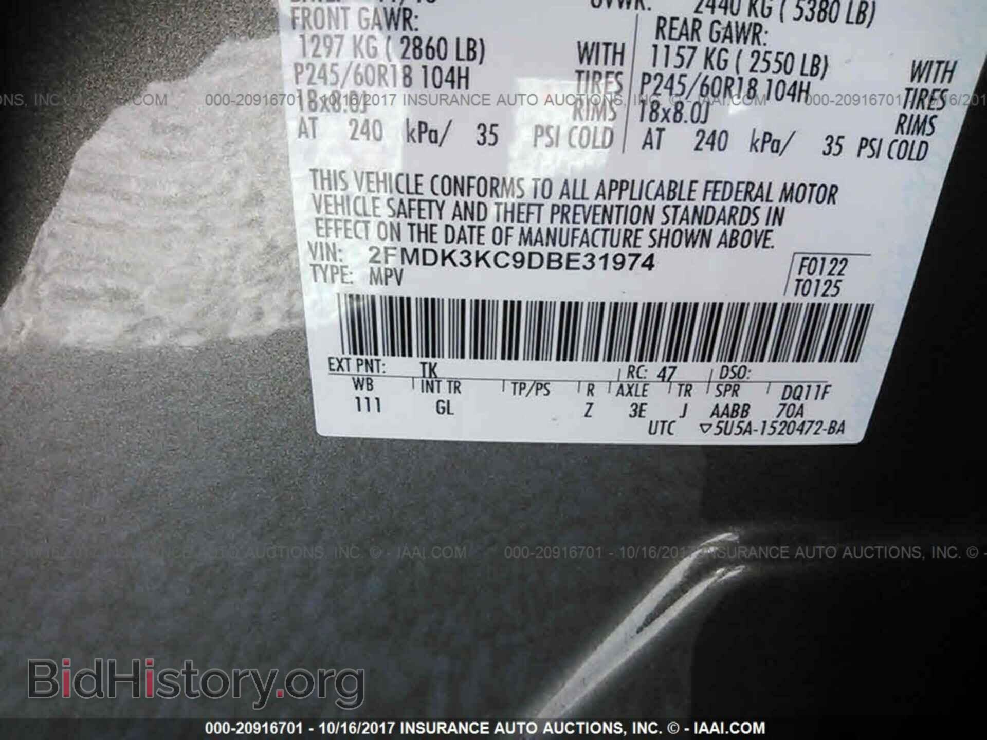 2013 Ford Edge - VIN: 2FMDK3KC9DBE31974 - Photo 9