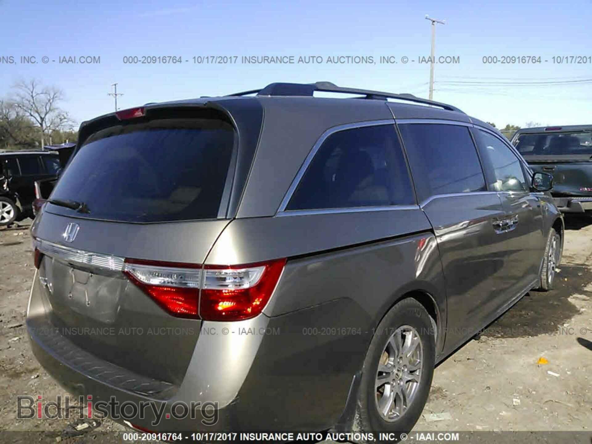 2012 Honda Odyssey - VIN: 5FNRL5H68CB147399 - Фото 4