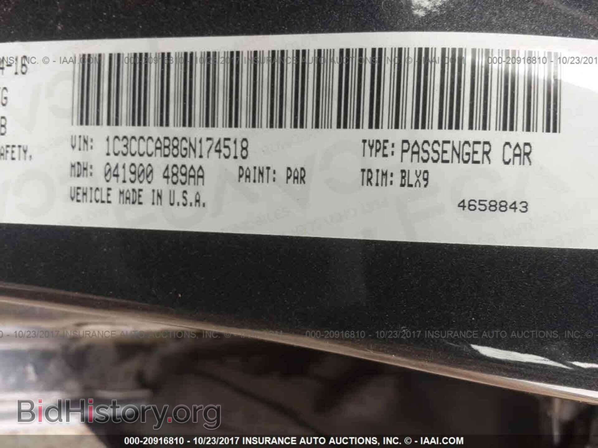2016 Chrysler 200 - VIN: 1C3CCCAB8GN174518 - Фото 9