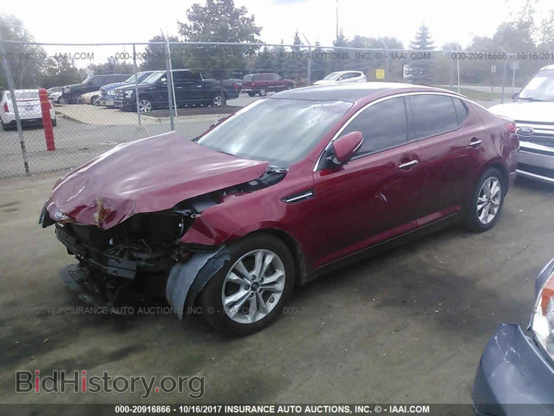 2011 Kia Optima - VIN: KNAGN4A73B5093750 - Фото 2