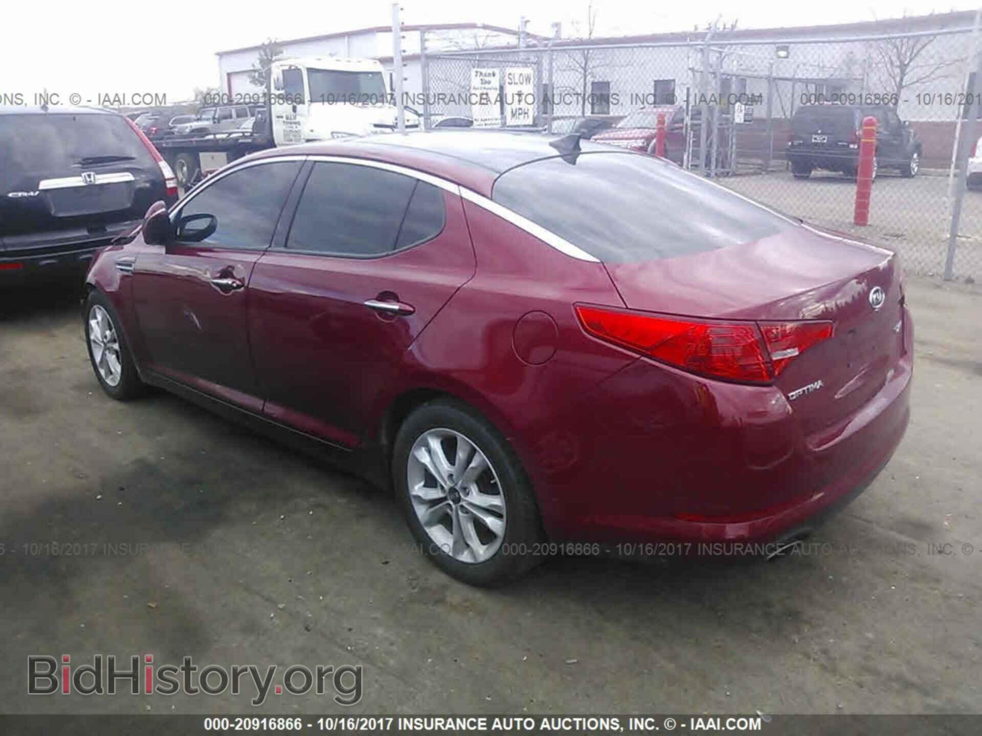 2011 Kia Optima - VIN: KNAGN4A73B5093750 - Фото 3
