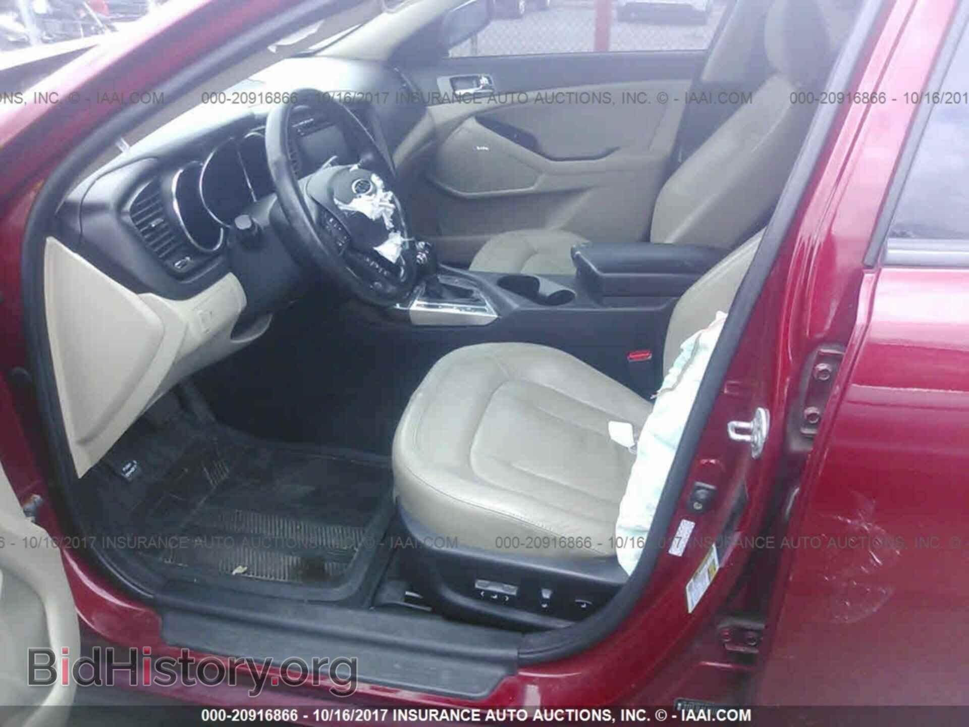 2011 Kia Optima - VIN: KNAGN4A73B5093750 - Фото 5