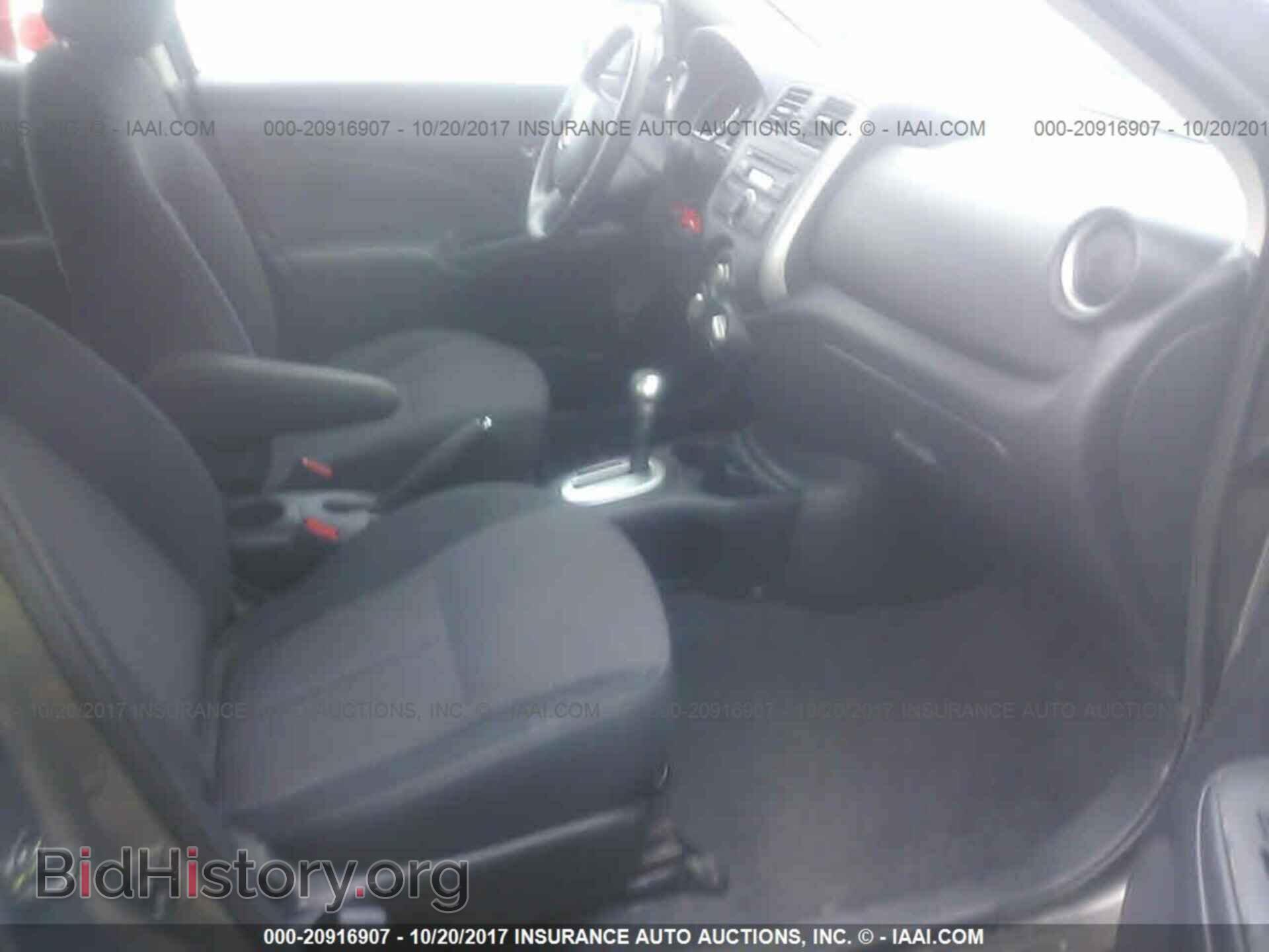 2014 Nissan Versa - VIN: 3N1CN7AP1EK461181 - Фото 5