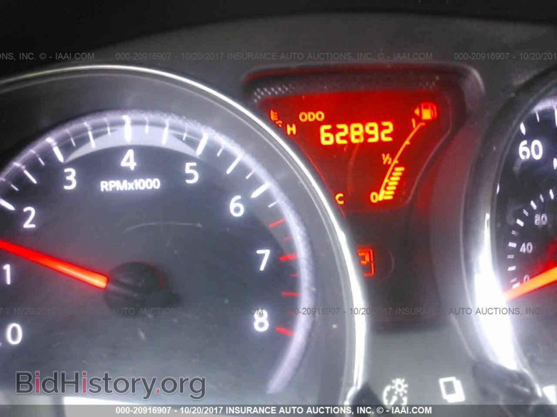 2014 Nissan Versa - VIN: 3N1CN7AP1EK461181 - Фото 7