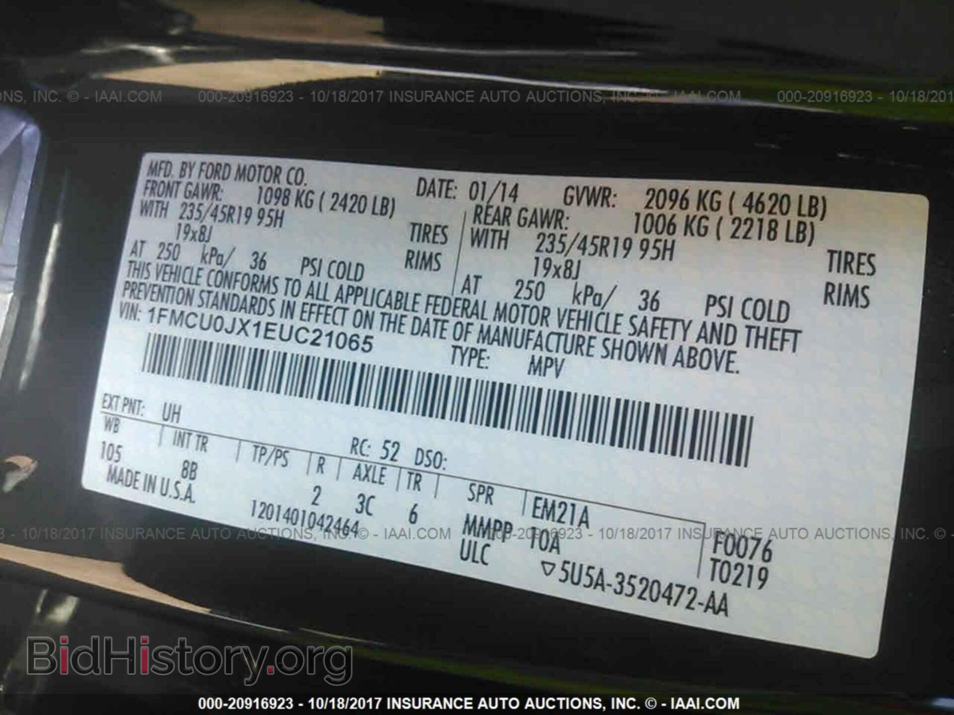 2014 Ford Escape - VIN: 1FMCU0JX1EUC21065 - Photo 9