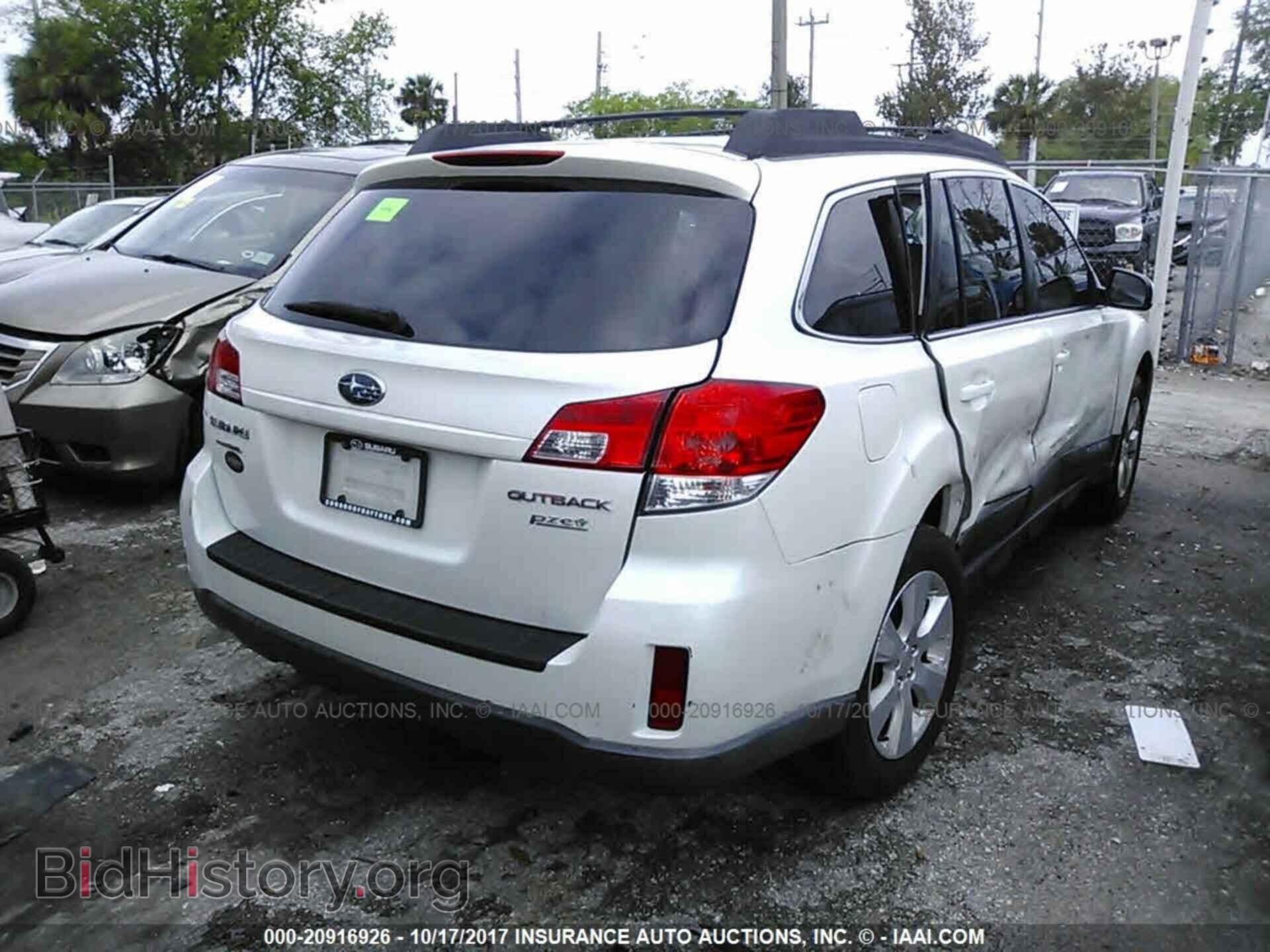 2011 Subaru Outback - VIN: 4S4BRBBC7B3430929 - Фото 4