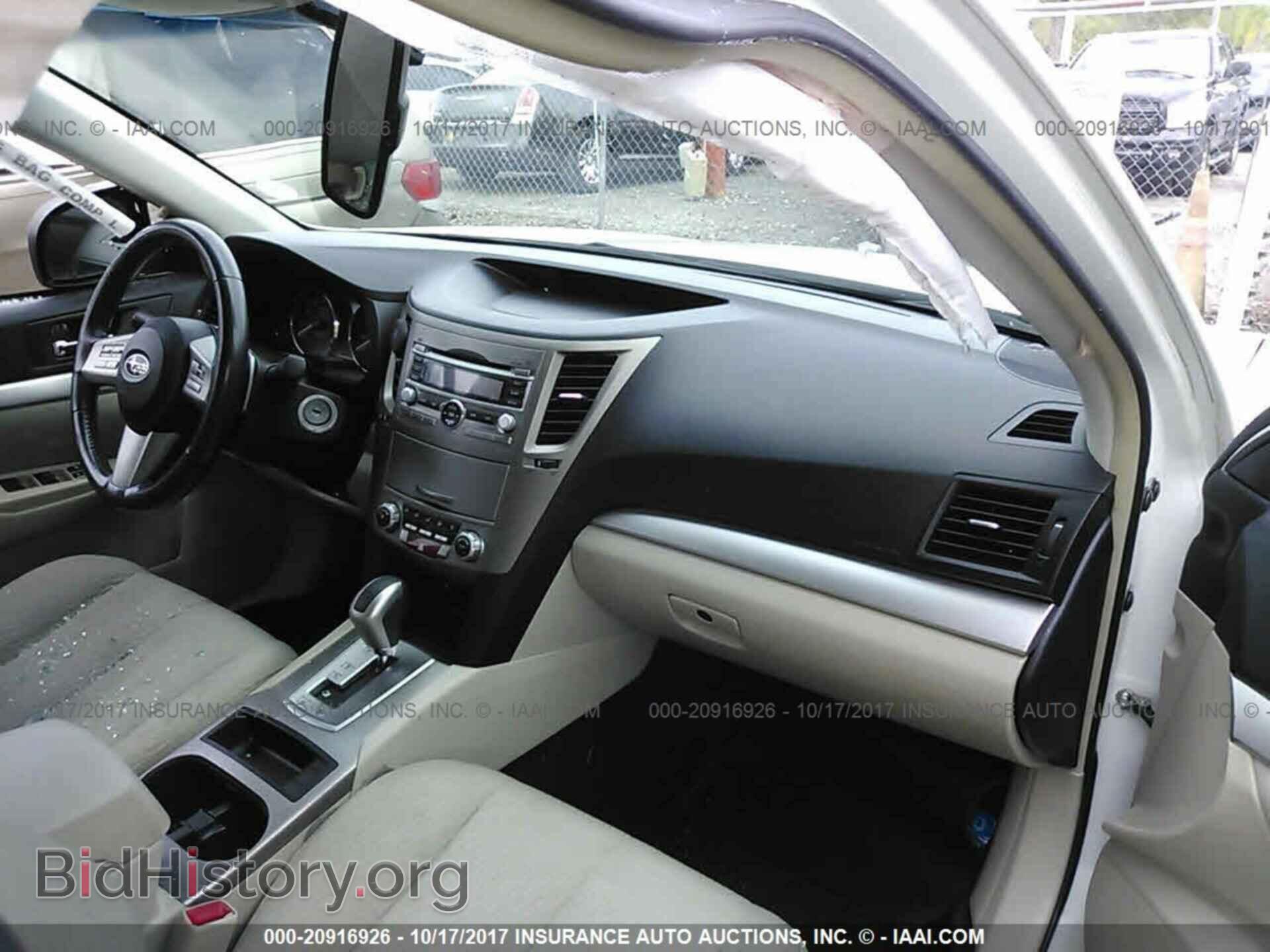 2011 Subaru Outback - VIN: 4S4BRBBC7B3430929 - Фото 5