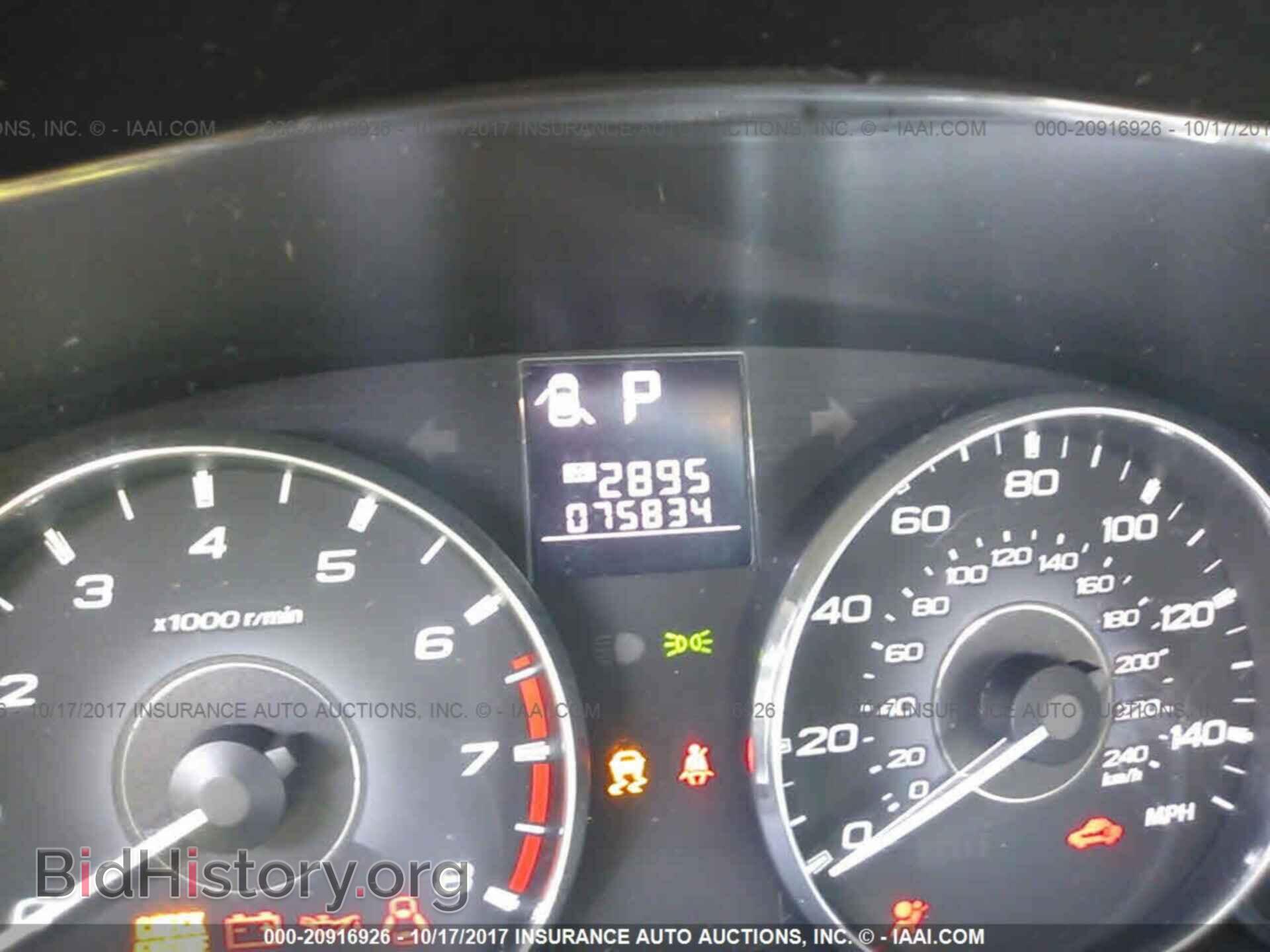 2011 Subaru Outback - VIN: 4S4BRBBC7B3430929 - Фото 7