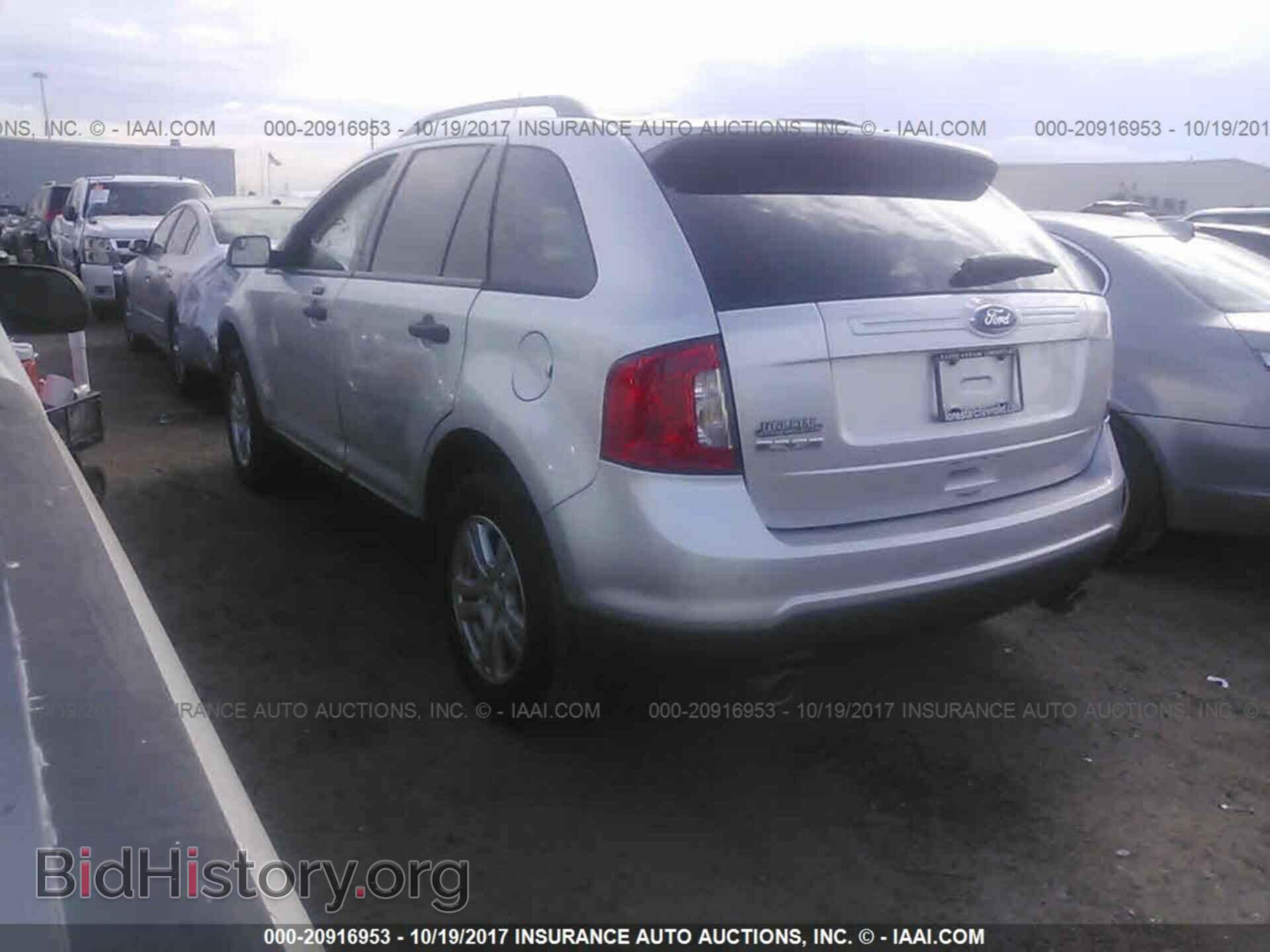 2012 Ford Edge - VIN: 2FMDK3GC4CBA69382 - Photo 3