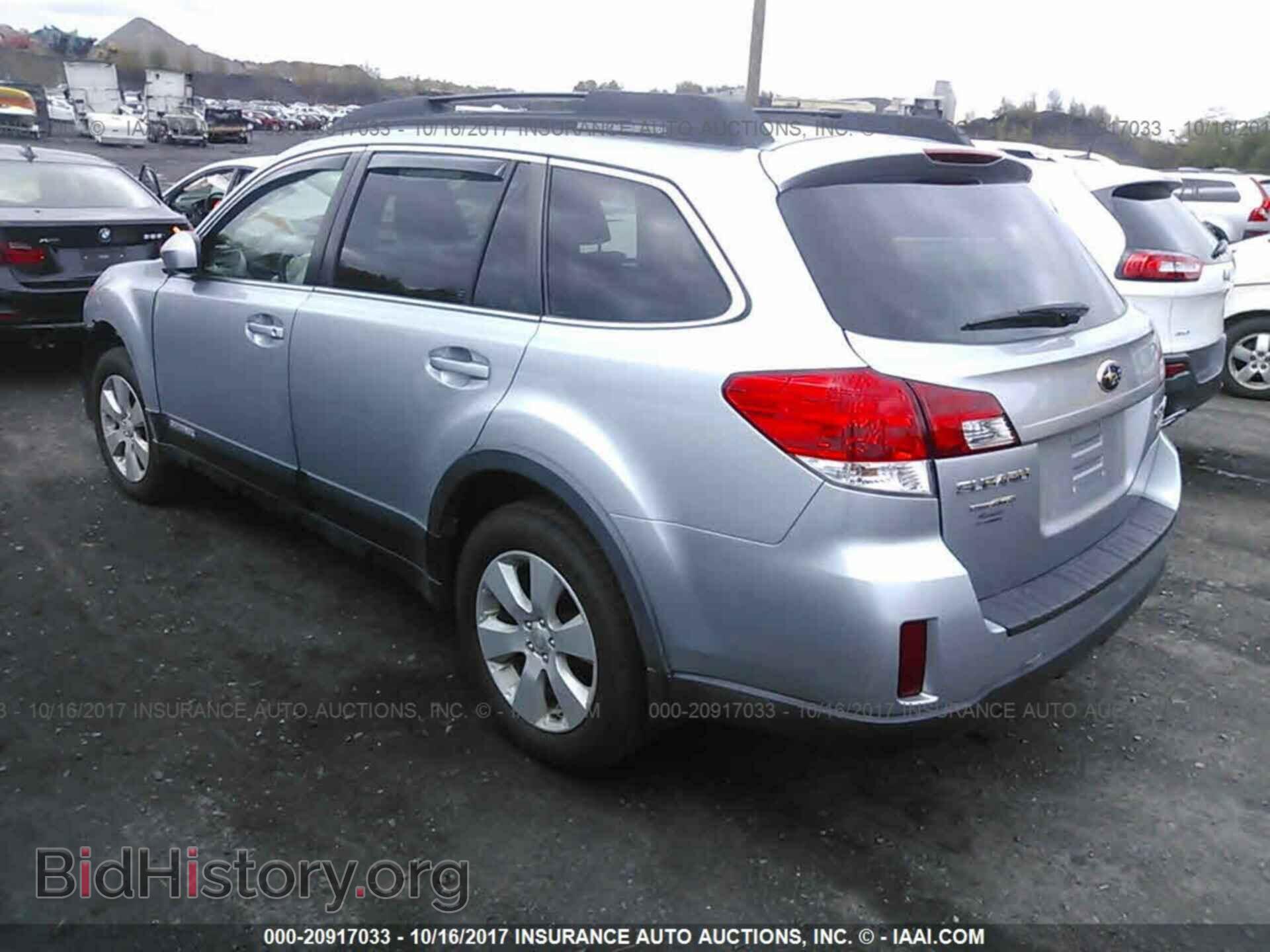 2012 Subaru Outback - VIN: 4S4BRBCC2C3270734 - Фото 3