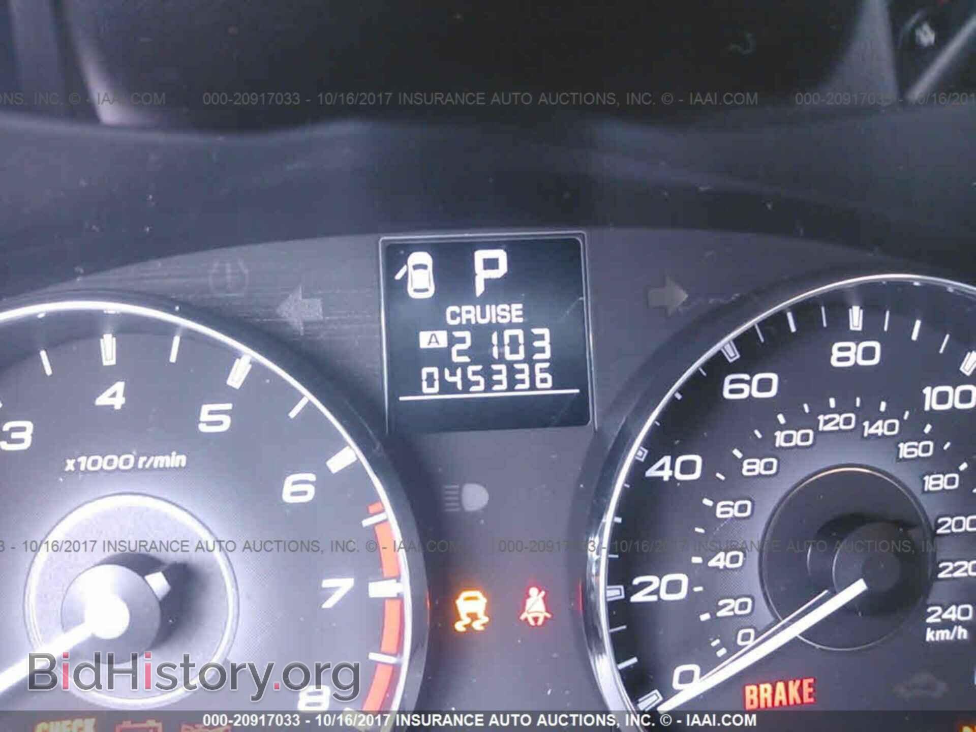 2012 Subaru Outback - VIN: 4S4BRBCC2C3270734 - Фото 7
