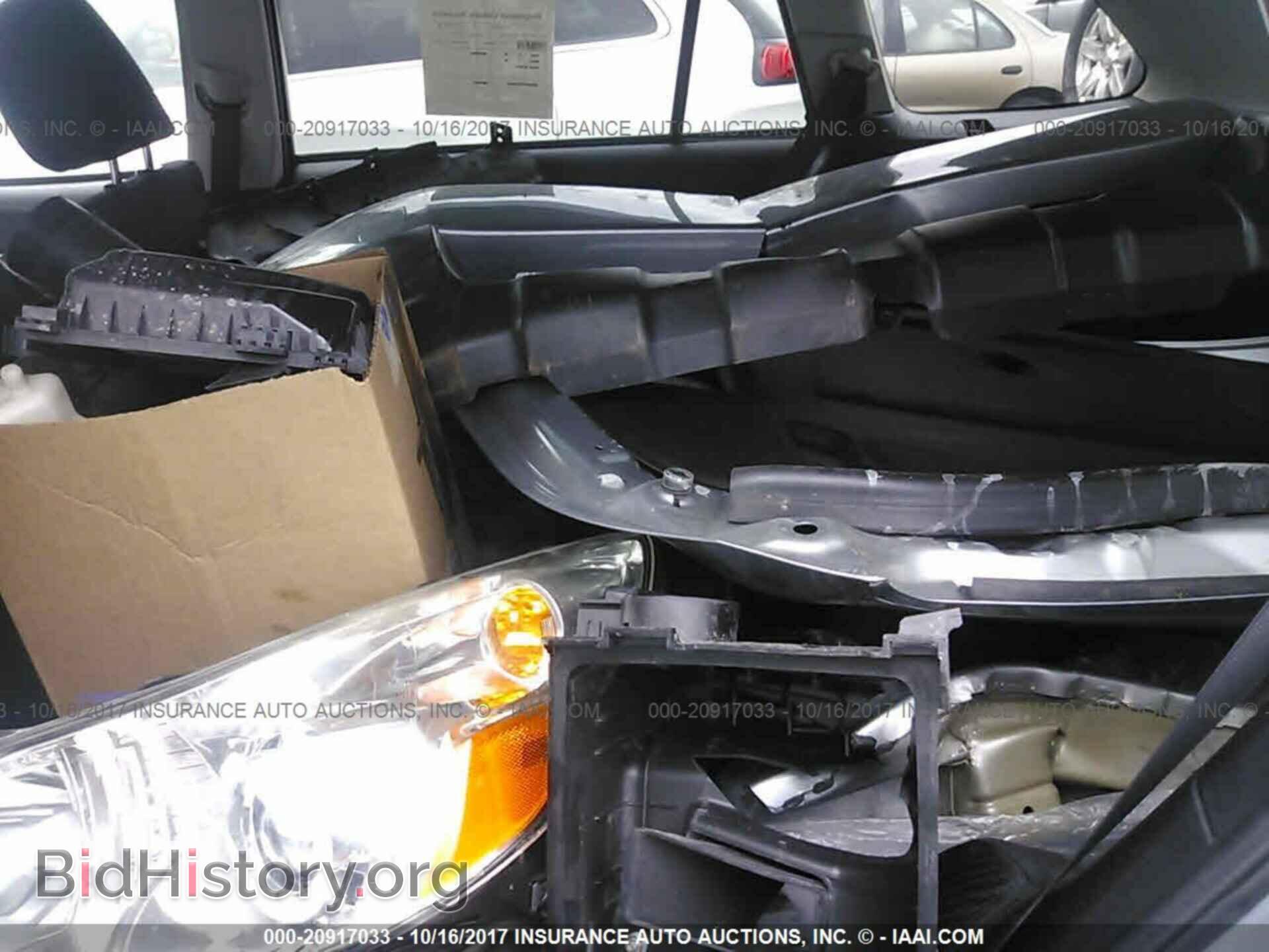 2012 Subaru Outback - VIN: 4S4BRBCC2C3270734 - Фото 8