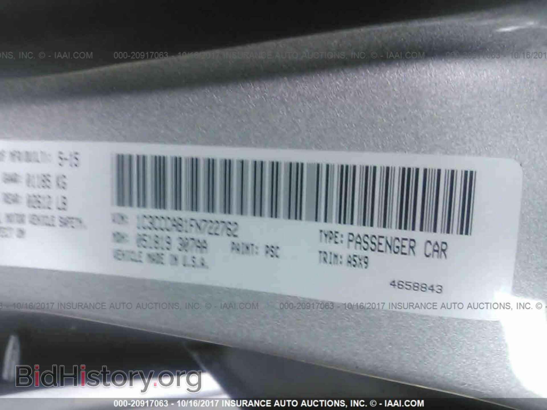 2015 Chrysler 200 - VIN: 1C3CCCAB1FN722762 - Photo 9