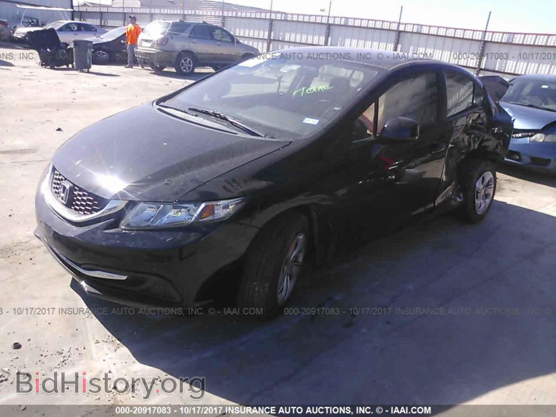 2013 Honda Civic - VIN: 19XFB2F57DE244843 - Photo 2