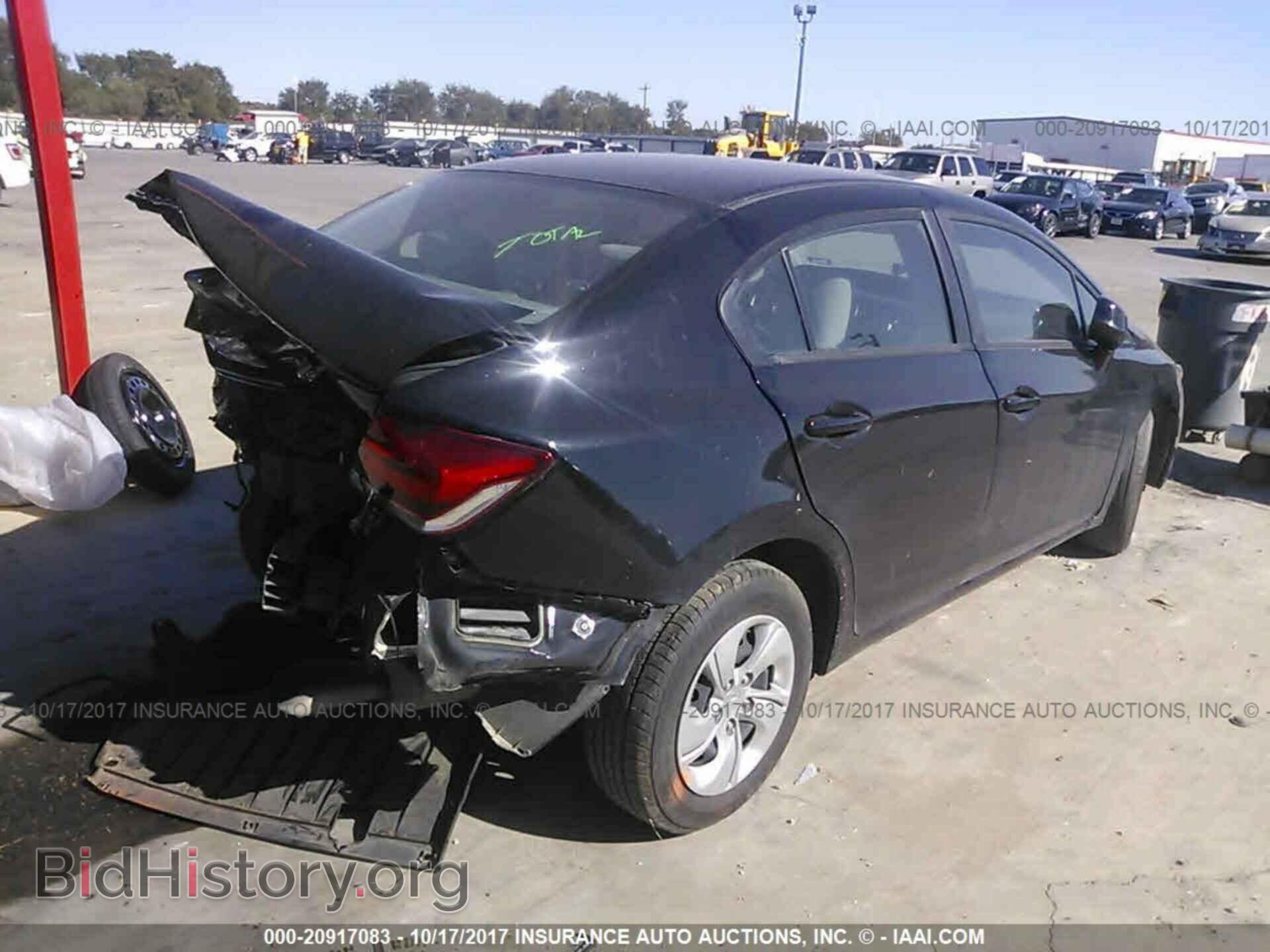 2013 Honda Civic - VIN: 19XFB2F57DE244843 - Photo 4