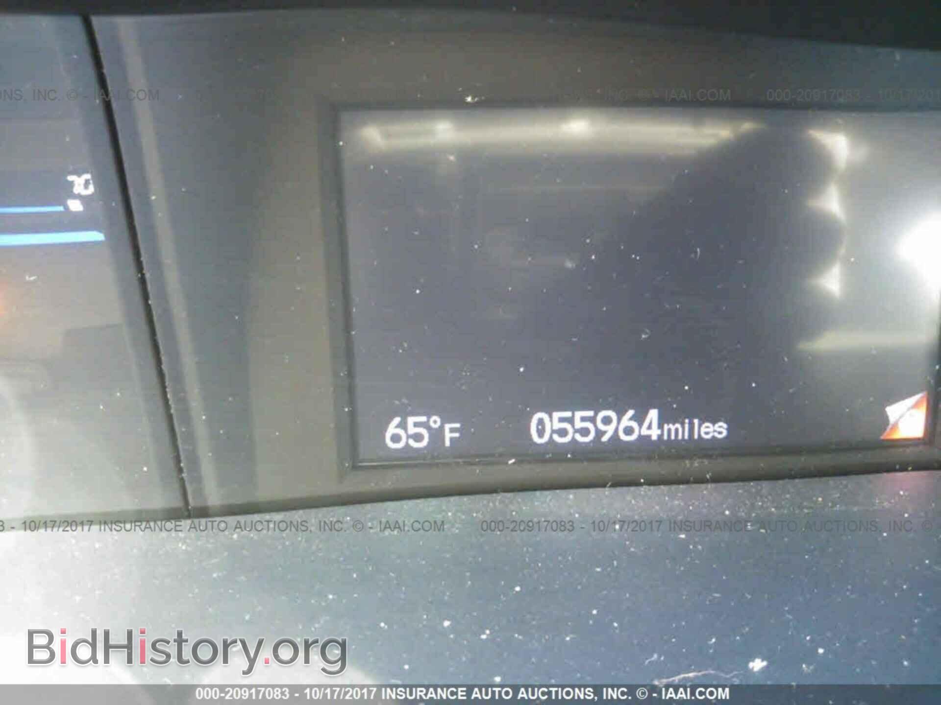 2013 Honda Civic - VIN: 19XFB2F57DE244843 - Photo 7