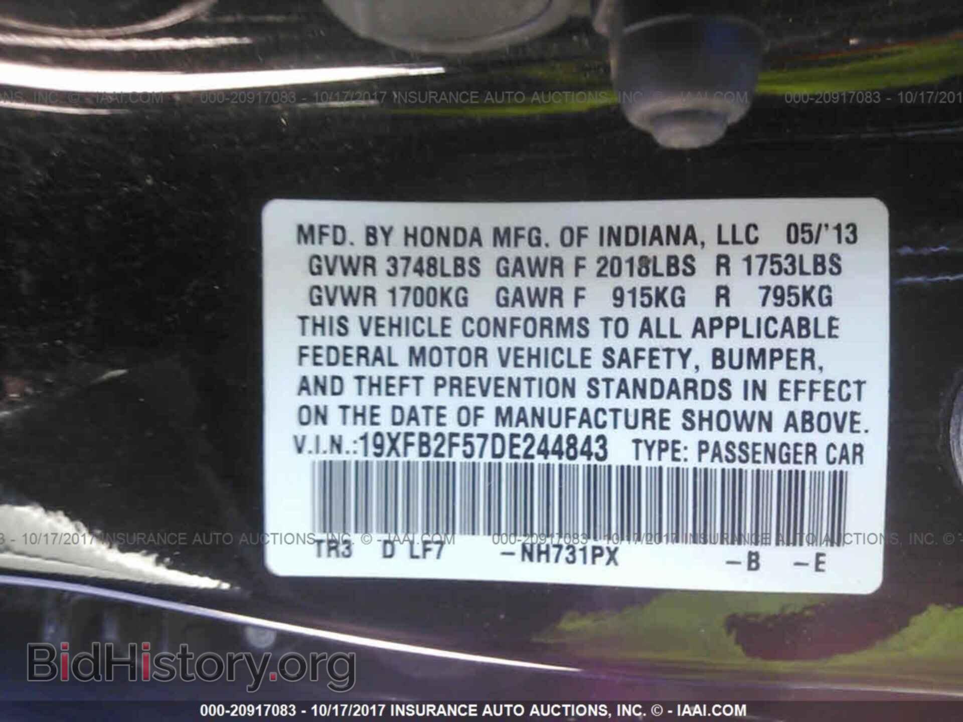 2013 Honda Civic - VIN: 19XFB2F57DE244843 - Photo 9